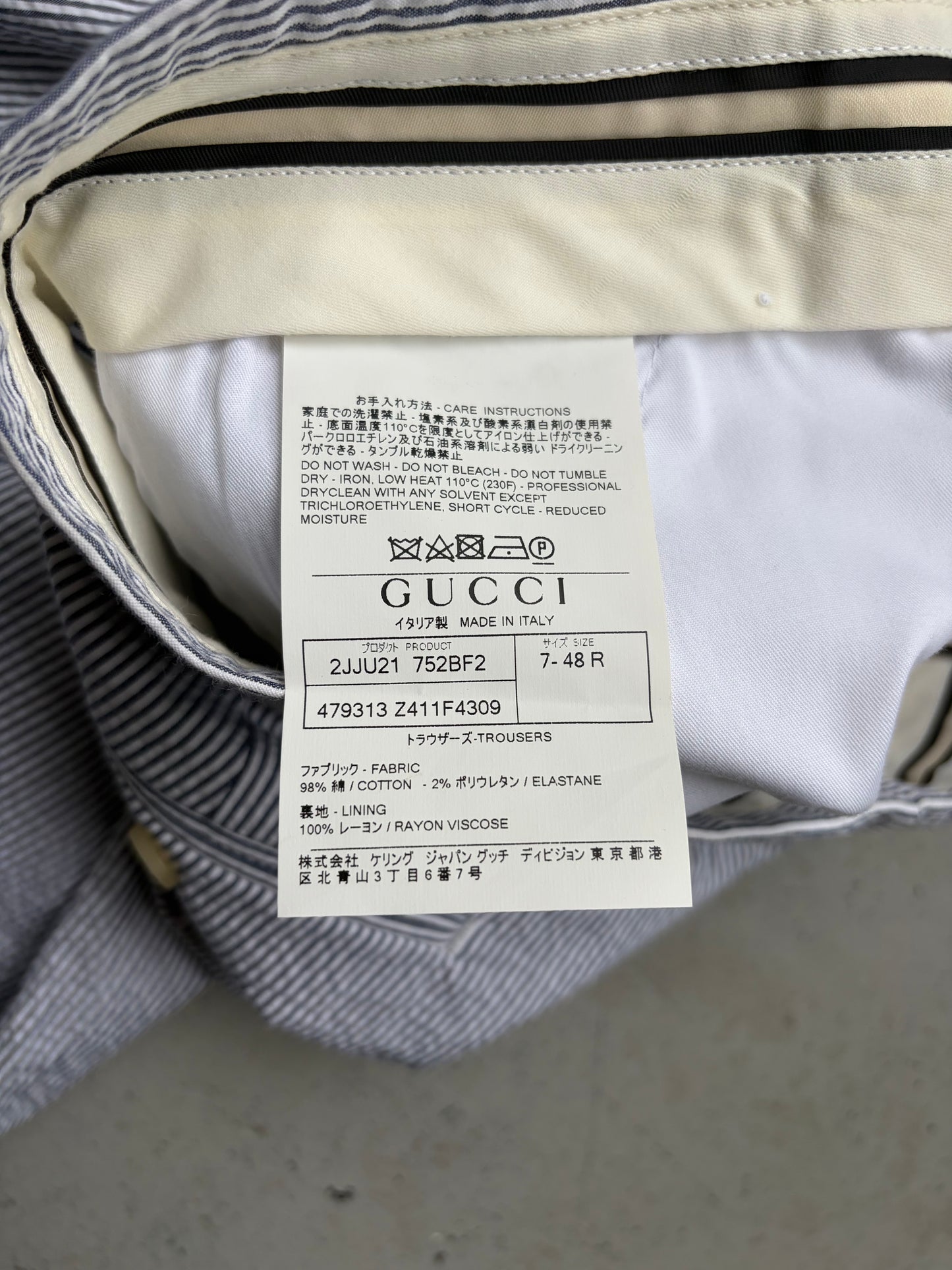 Gucci Striped Bottoms (48)