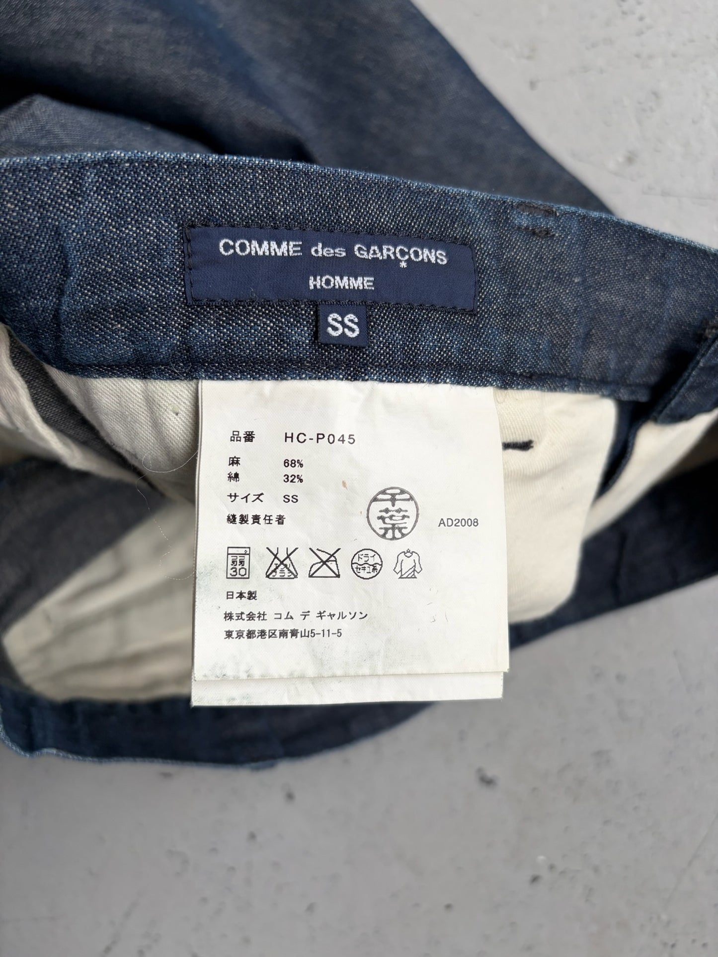 Comme Des Garcons 09SS Homme Linen Trousers (SS)