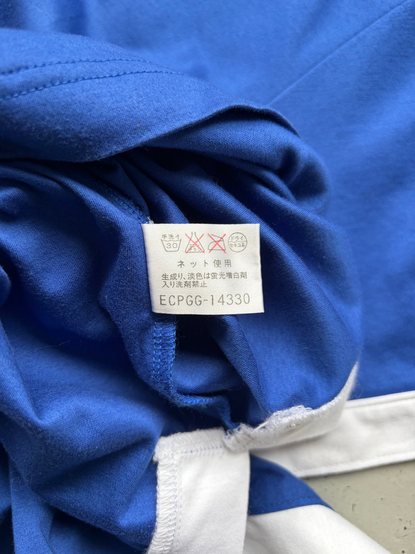 Courreges Blue Short Sleeve Shirt (M)