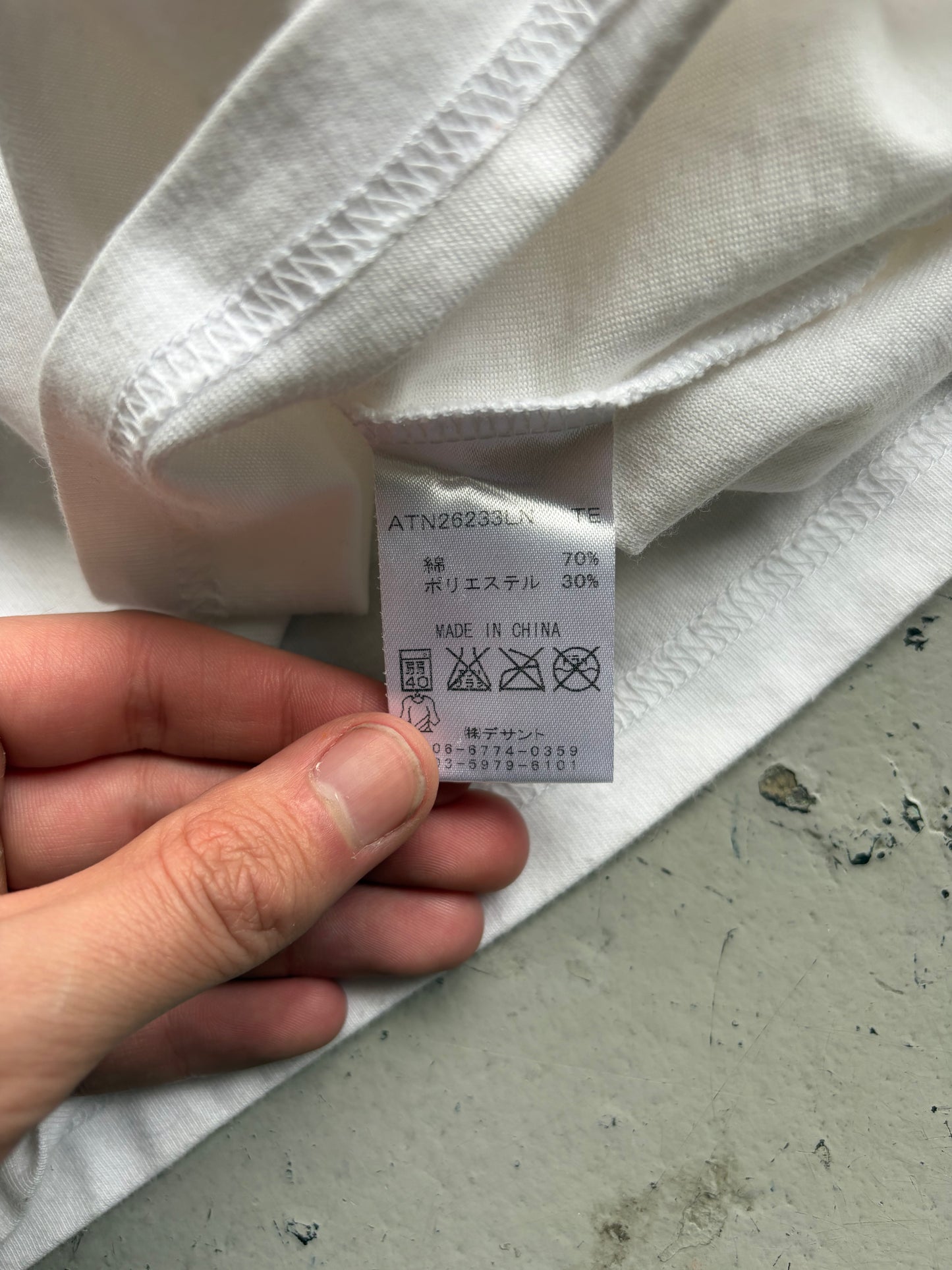 Courreges White Short Sleeve Shirt (40)