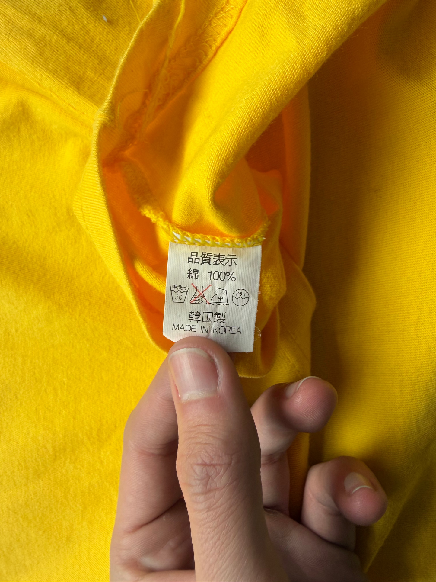 Courreges Yellow Short Sleeve Shirt (L)