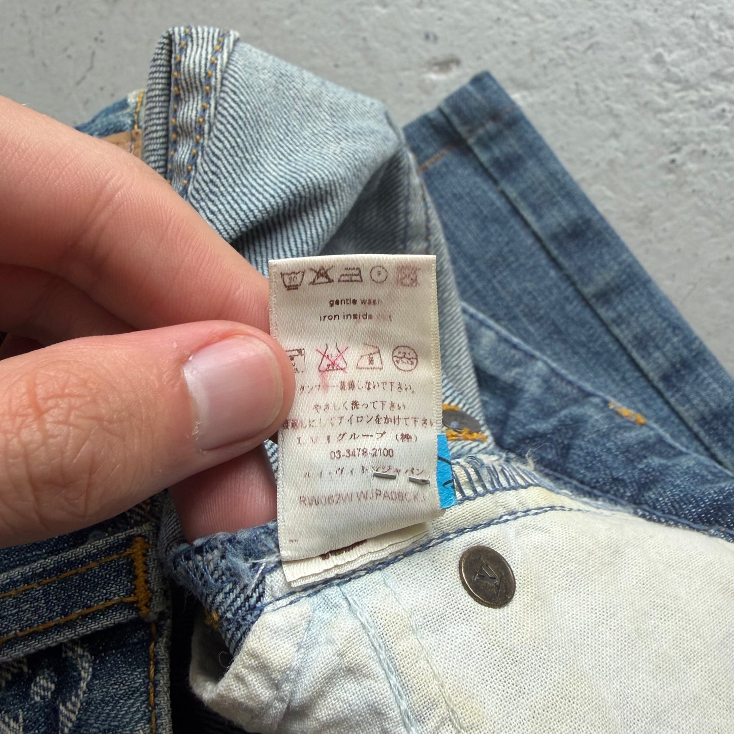 Louis Vuitton FW06 By Marc Jacobs Monogram Bootcut Denim (38)