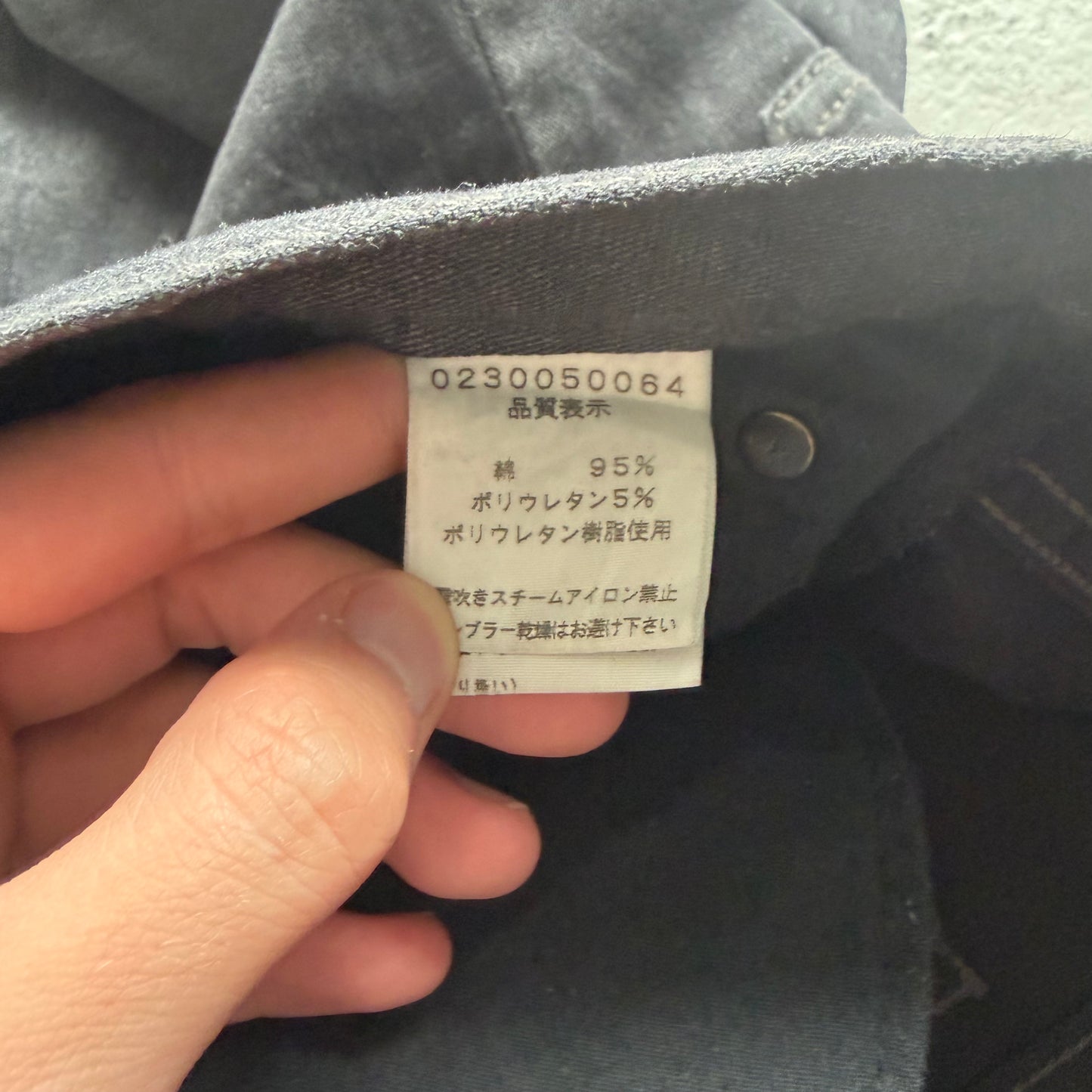 5351 Pour Les Hommes Black Flared Denim (1)