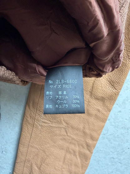 Hysteric Glamour Brown Leather Jacket (FREE)