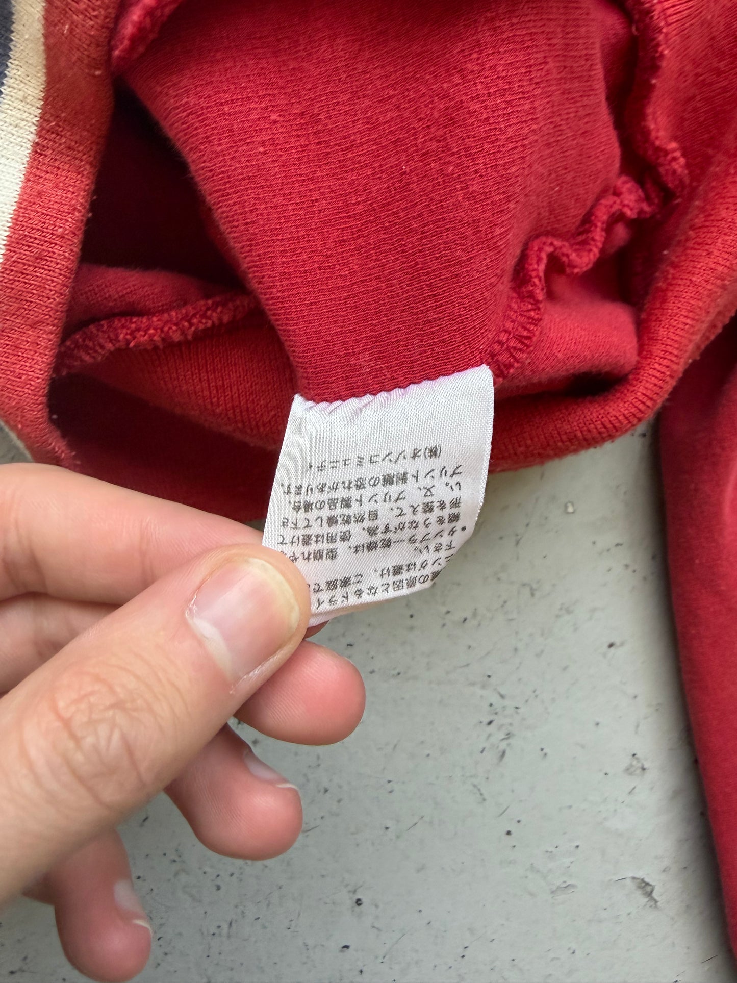 Hysteric Glamour Red Track Jacket (FREE)
