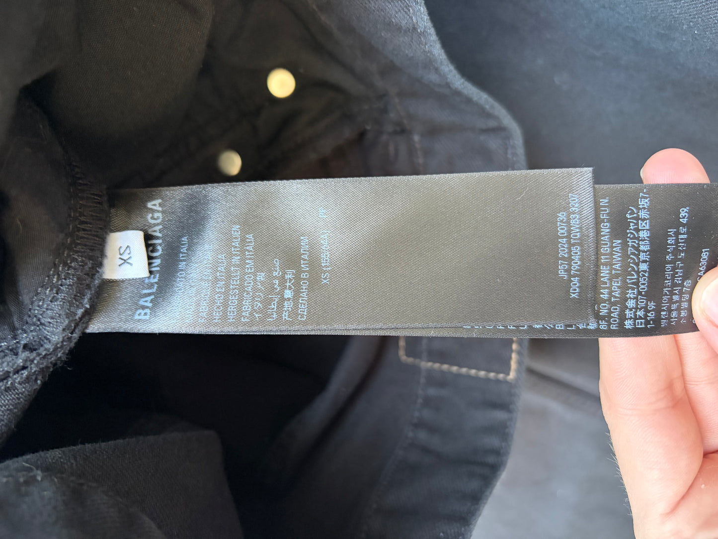 Balenciaga Flare Denim (XS)