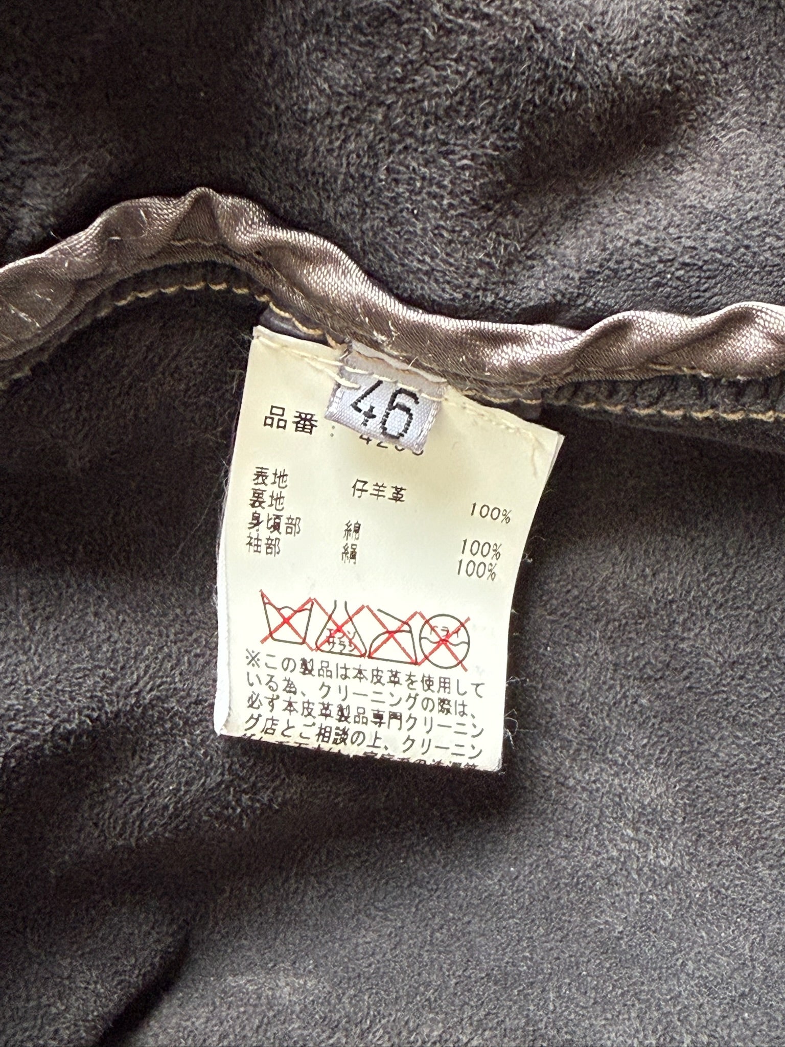 Giorgio Brato Leather Shirt (46) – marco sqrd
