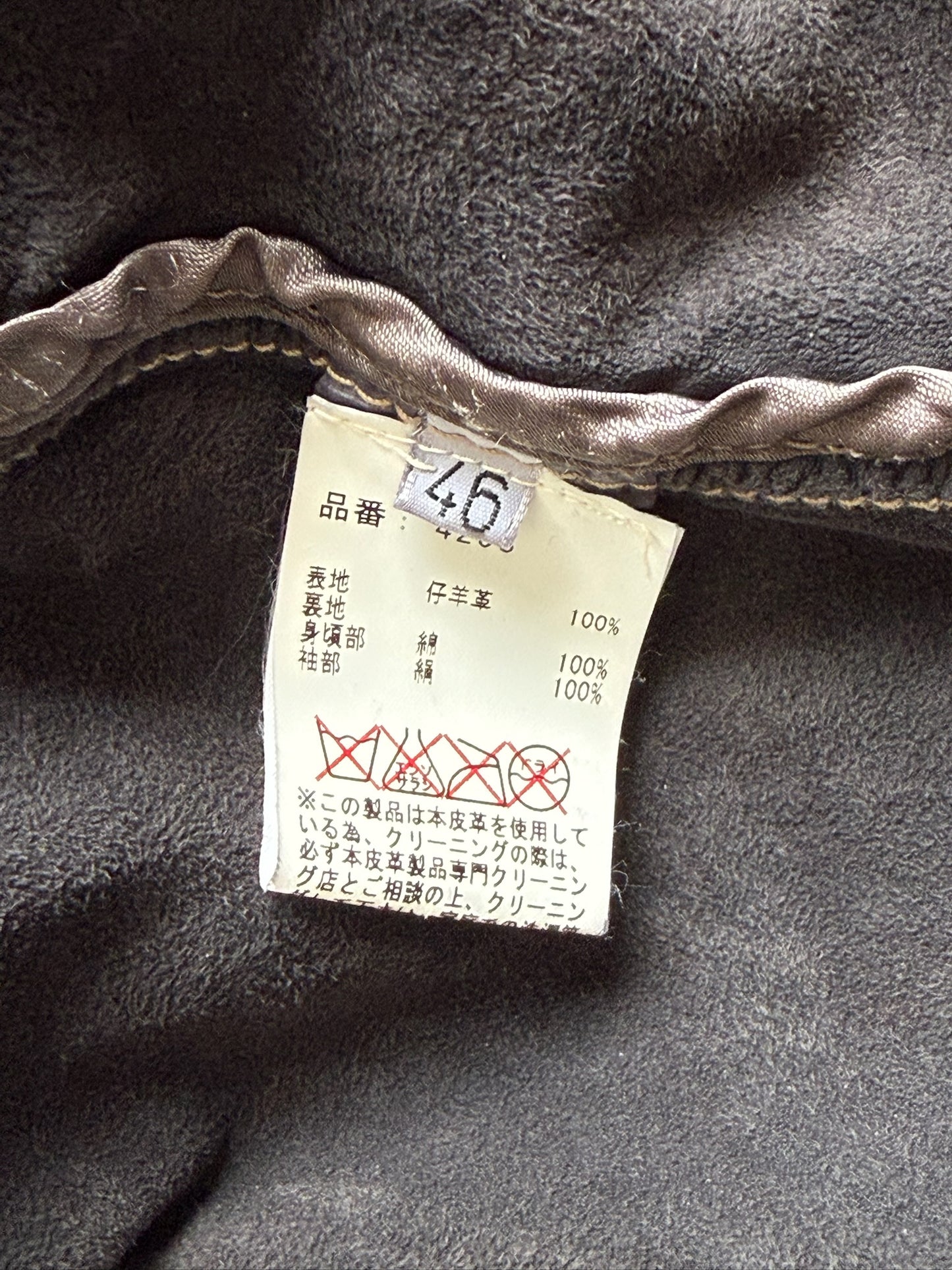Giorgio Brato Leather Shirt (46)