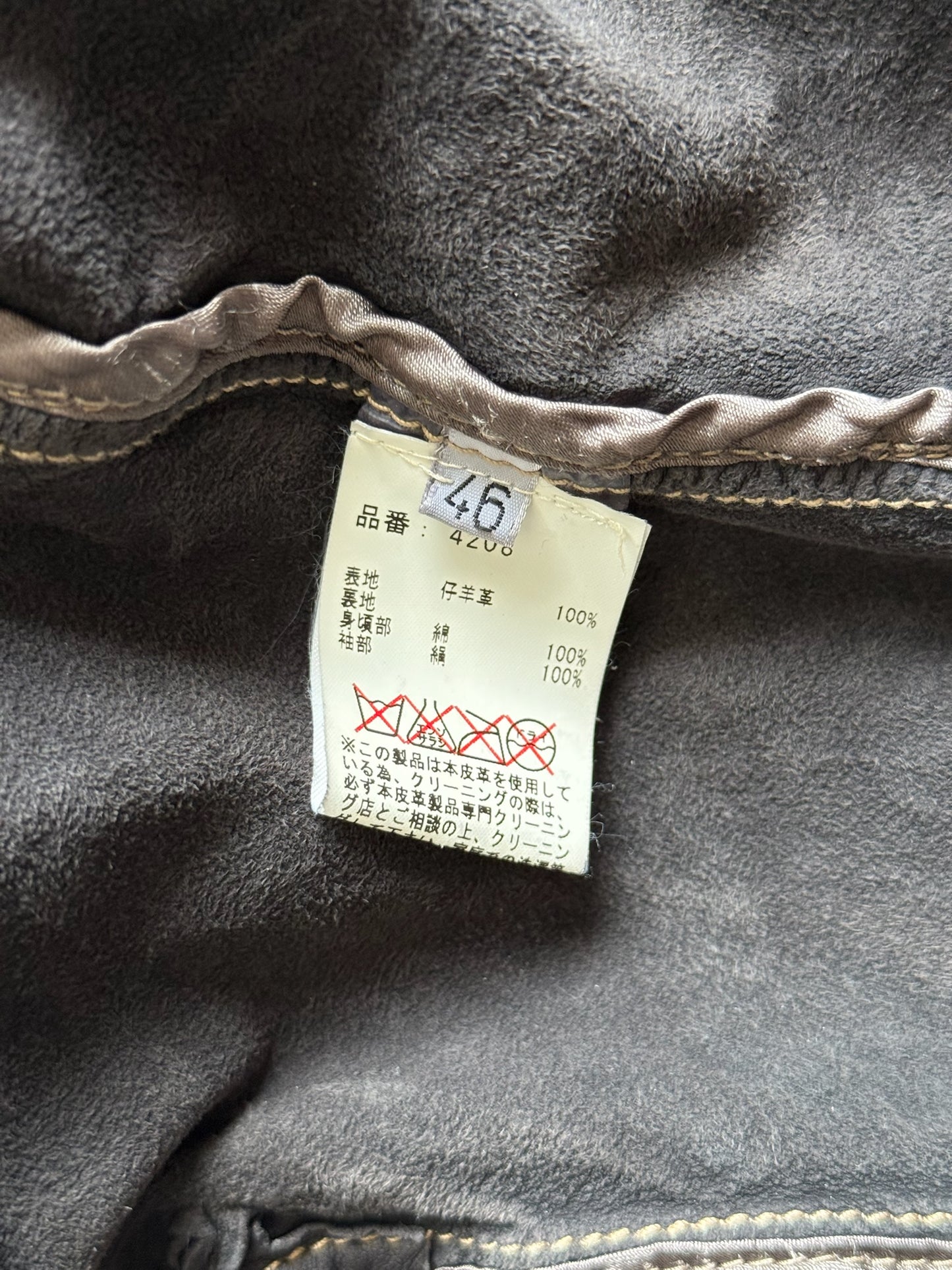 Giorgio Brato Leather Shirt (46)