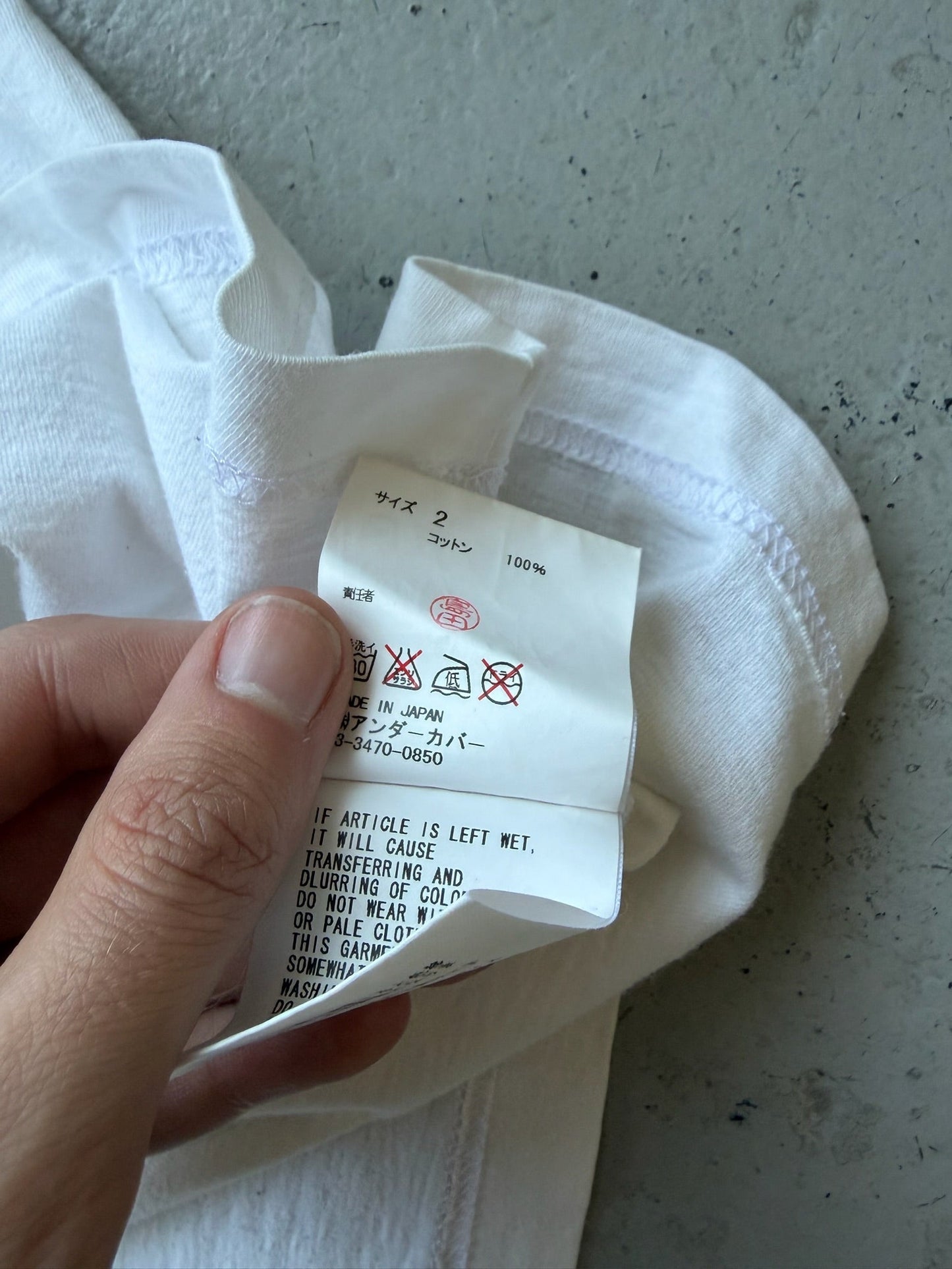 Undercover "Chaotic Resort" Crest Short Sleeve (2)