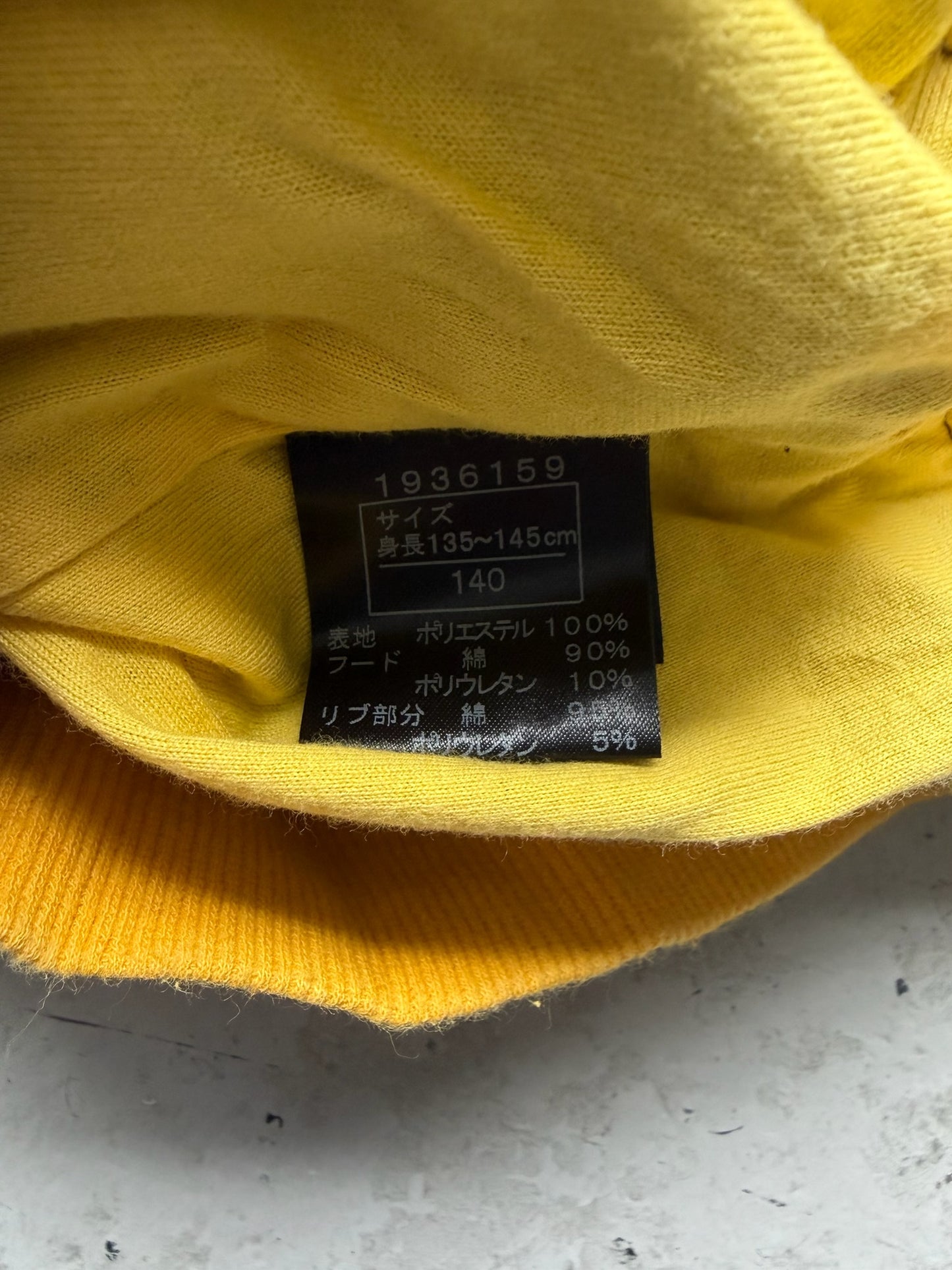 Hysteric Glamour Sweet Buzz Jacket (S)