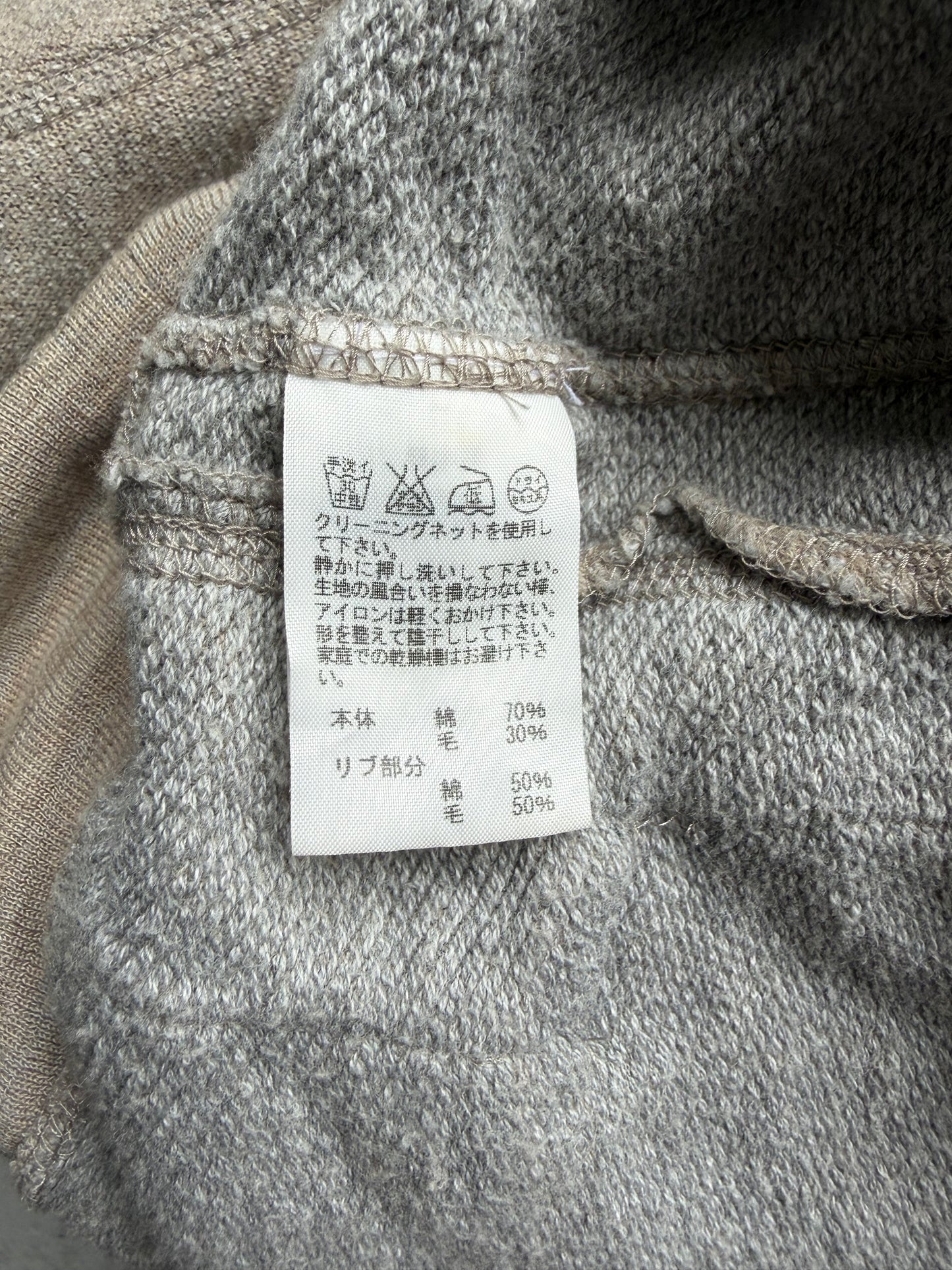 Zucca Button Up Sweater With Exploder Hood (M)