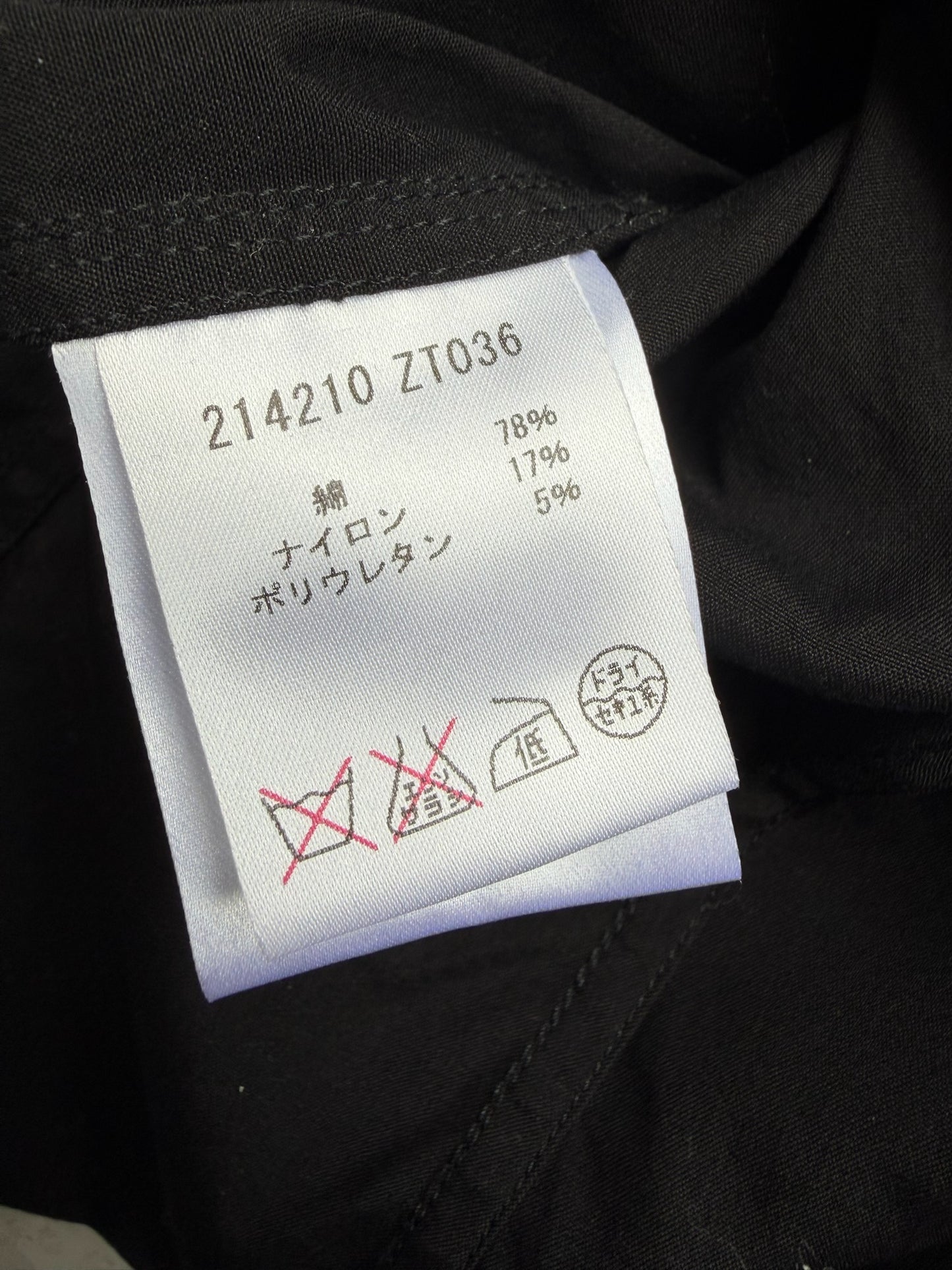Gucci Black Button Up (46)