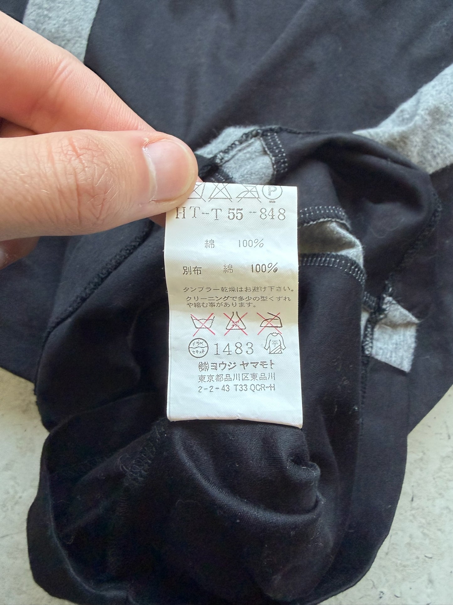 Yohji Yamamoto Pour Homme Tank Top (3)