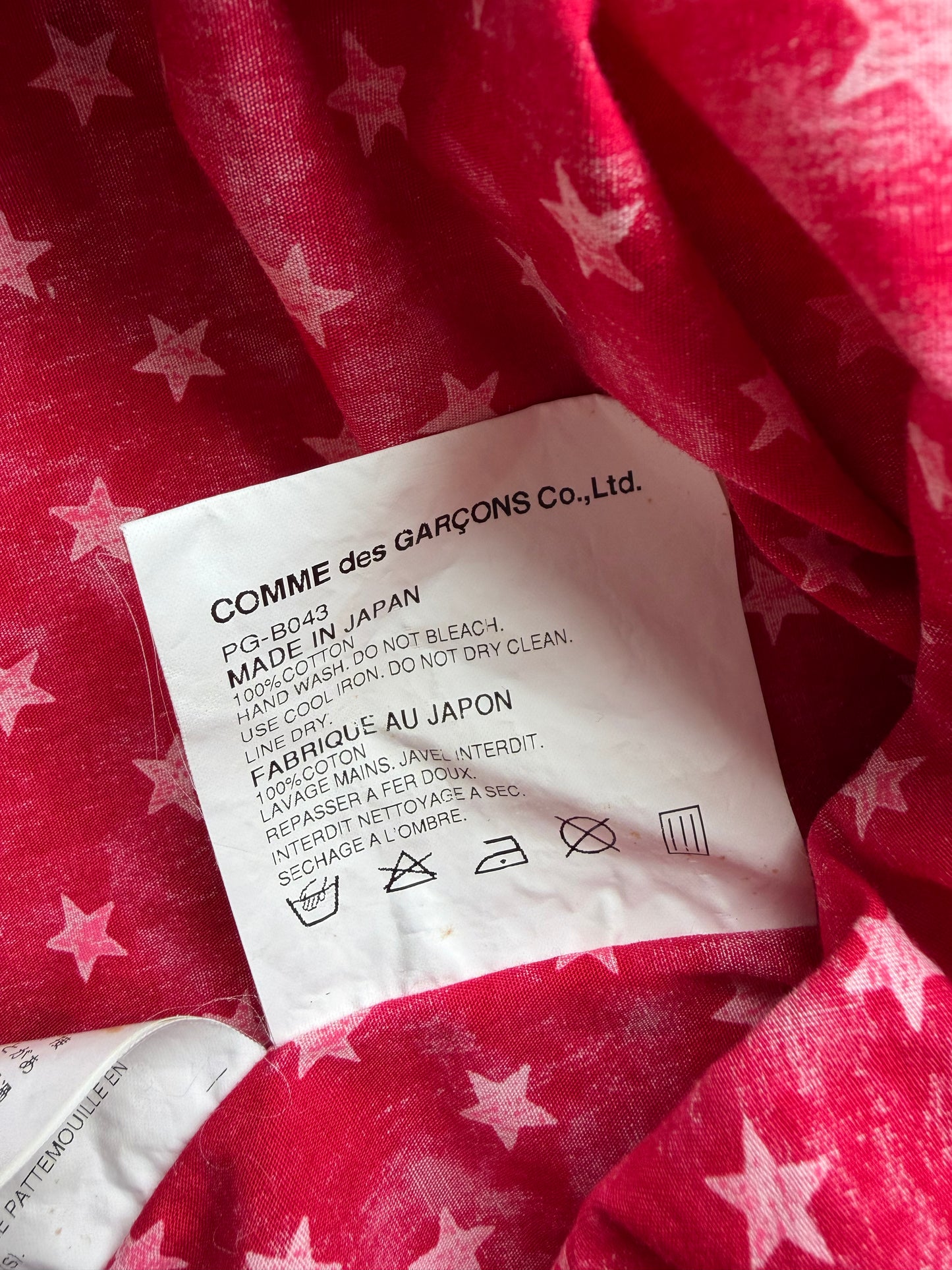 Comme Des Garcons Homme Plus AD2002 Red Star Button Up (L)