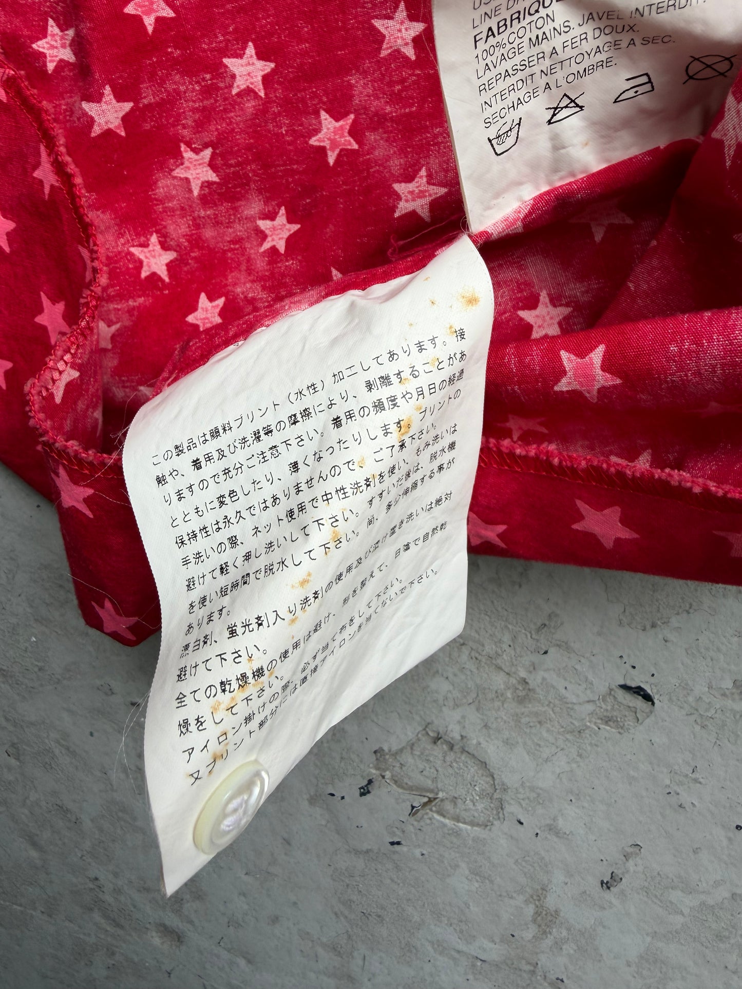 Comme Des Garcons Homme Plus AD2002 Red Star Button Up (L)