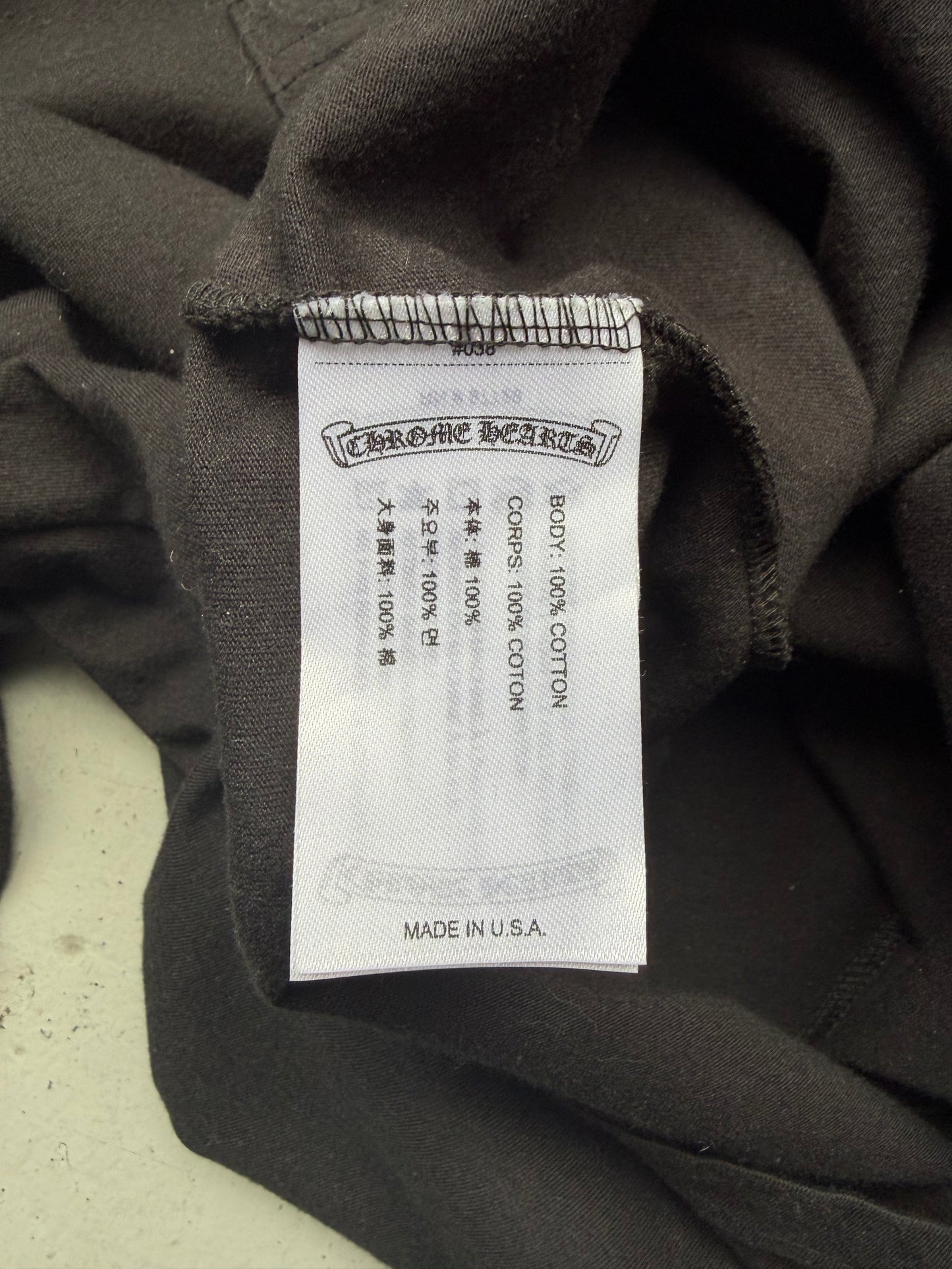 Chrome Hearts NYC Exclusive Scroll Short Sleeve Shirt (S)