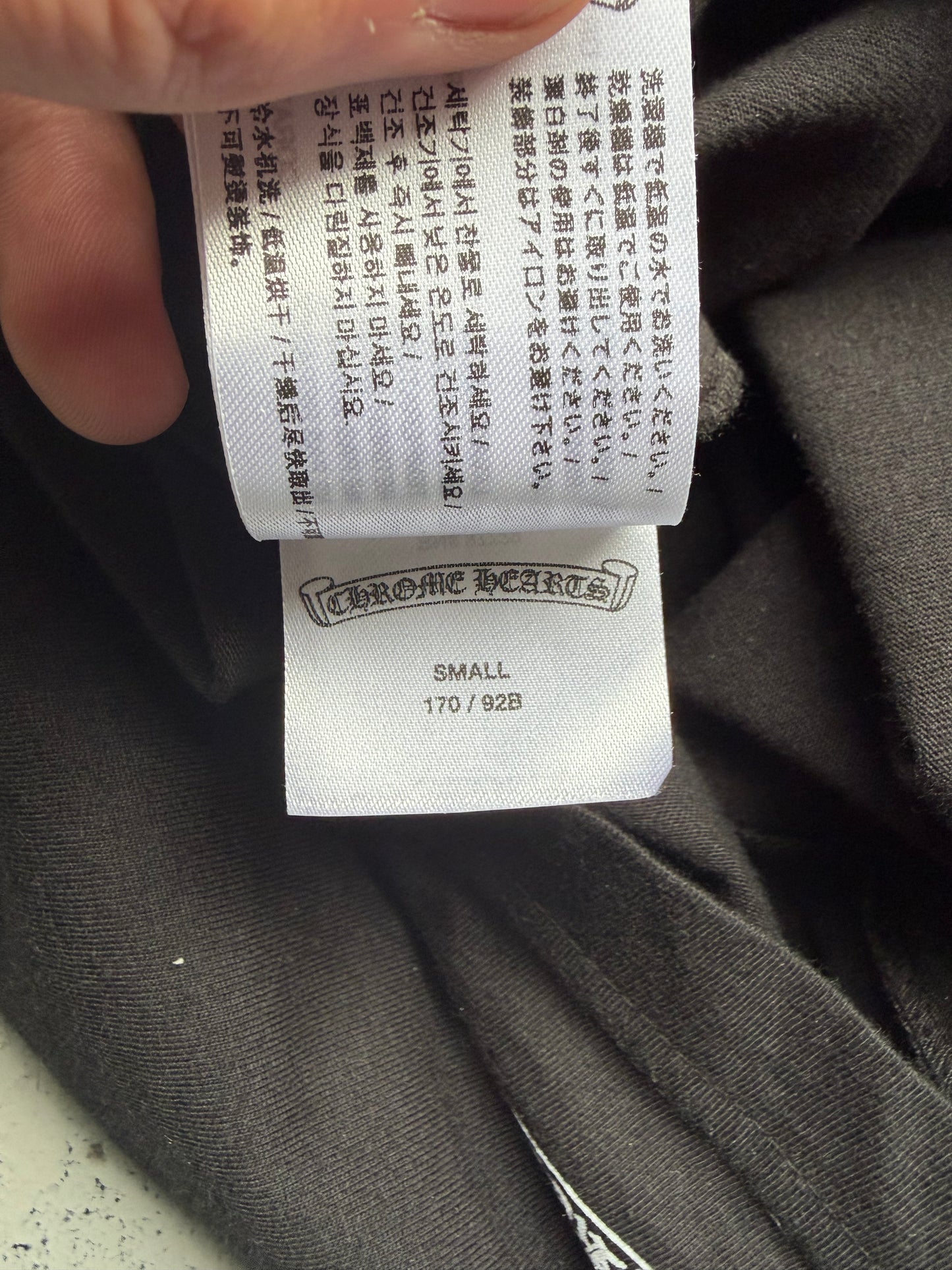 Chrome Hearts NYC Exclusive Scroll Short Sleeve Shirt (S)