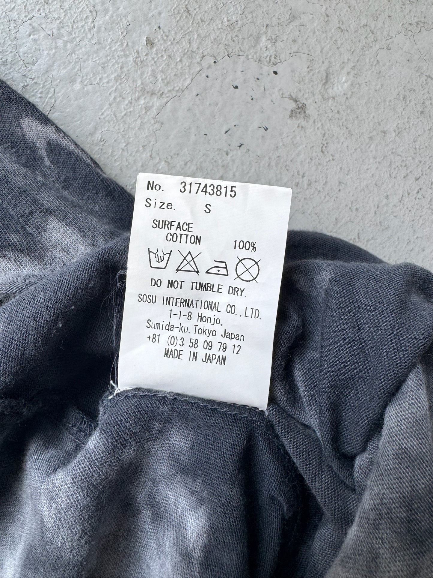 Miharayasuhiro Tie Die Short Sleeve (S)