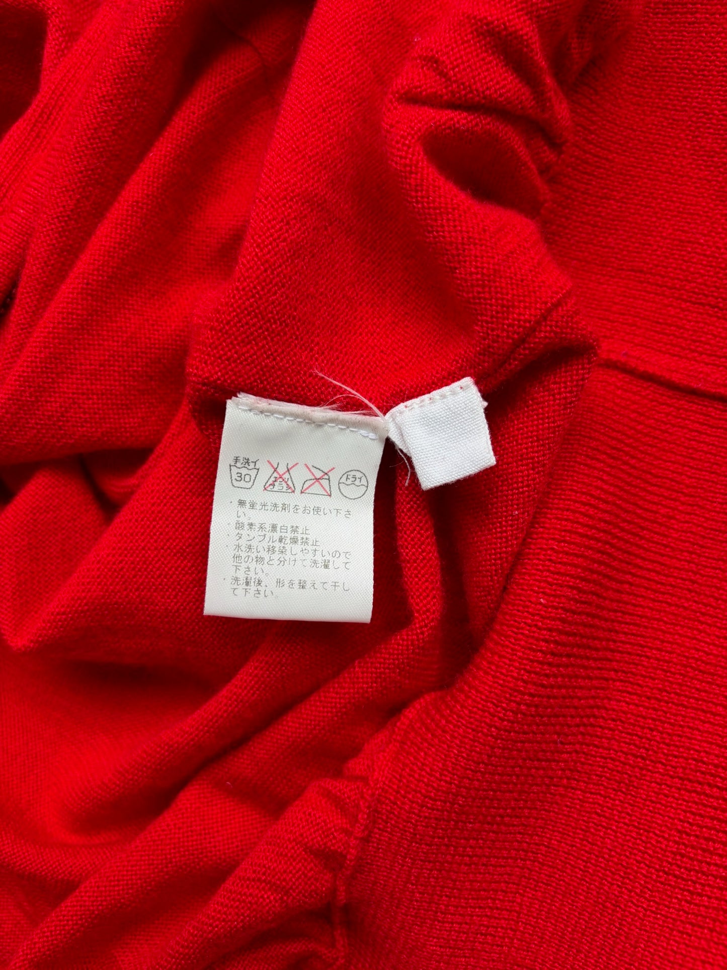 Unconditional Zip Up Red Gimp Hoodie (L)