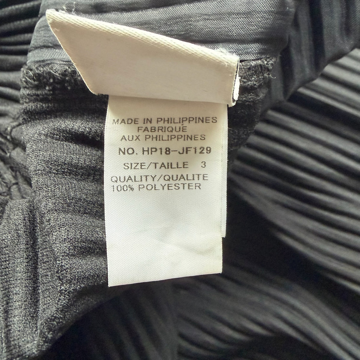 Issey Miyake Homme Plisse Double Layer Pants (3)