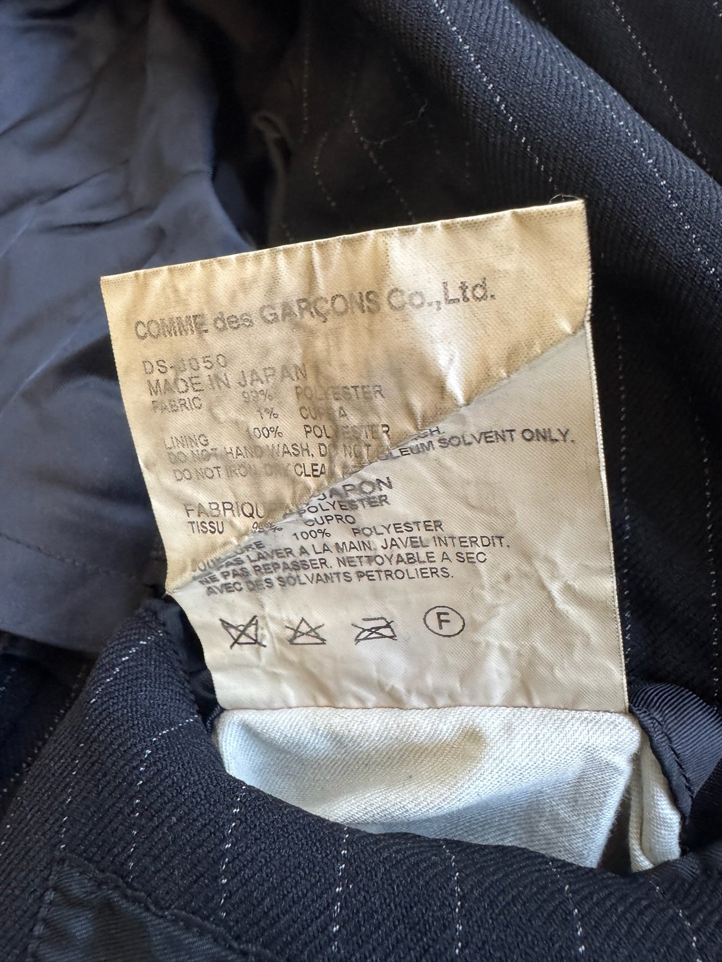 Comme Des Garçons Homme Duex Striped 2016 Blazer (XL)