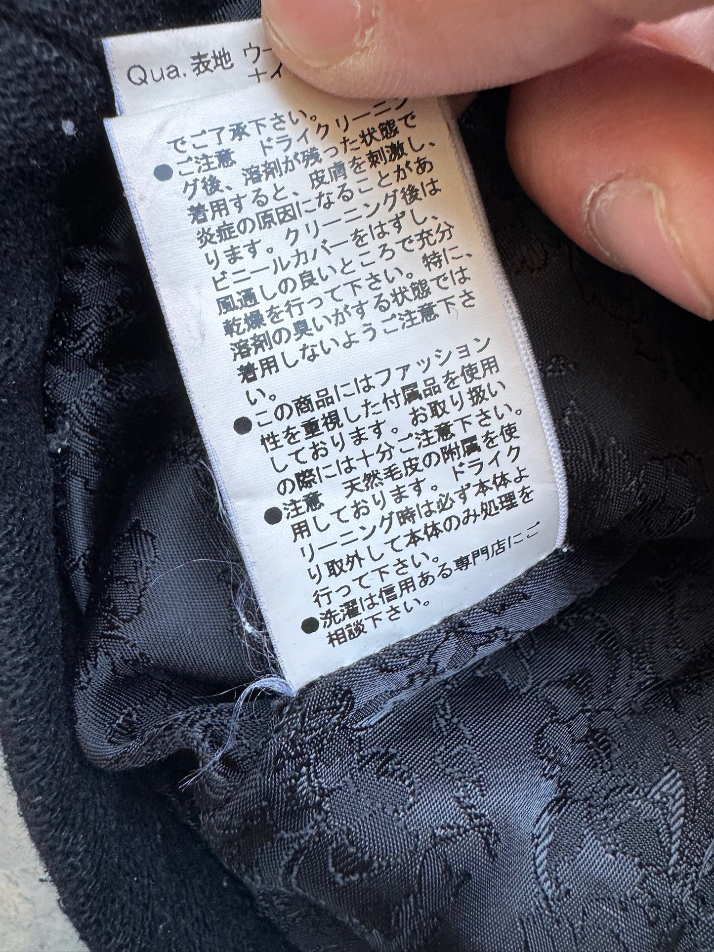 Gostar De Fuga Peacoat (44)