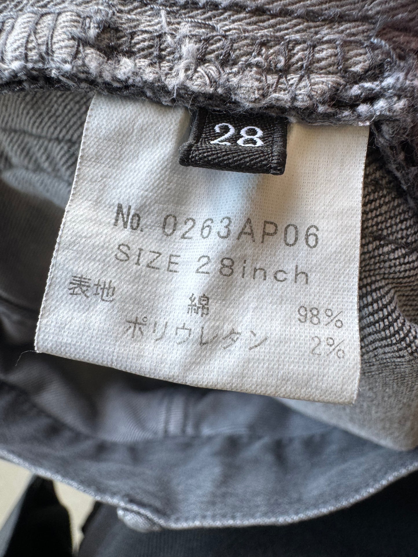 Hysteric Glamour Grey Denim (28)