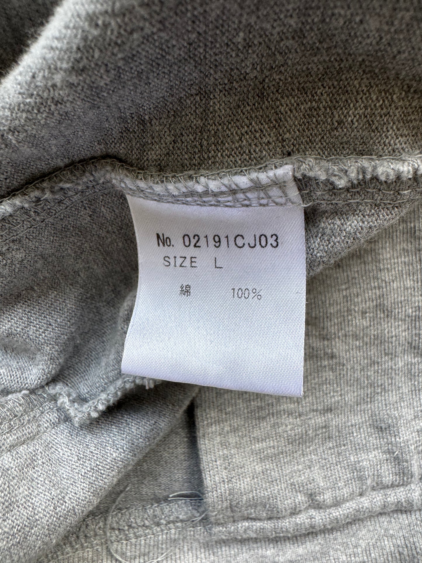 Hysteric Glamour Grey Zip Up (L)