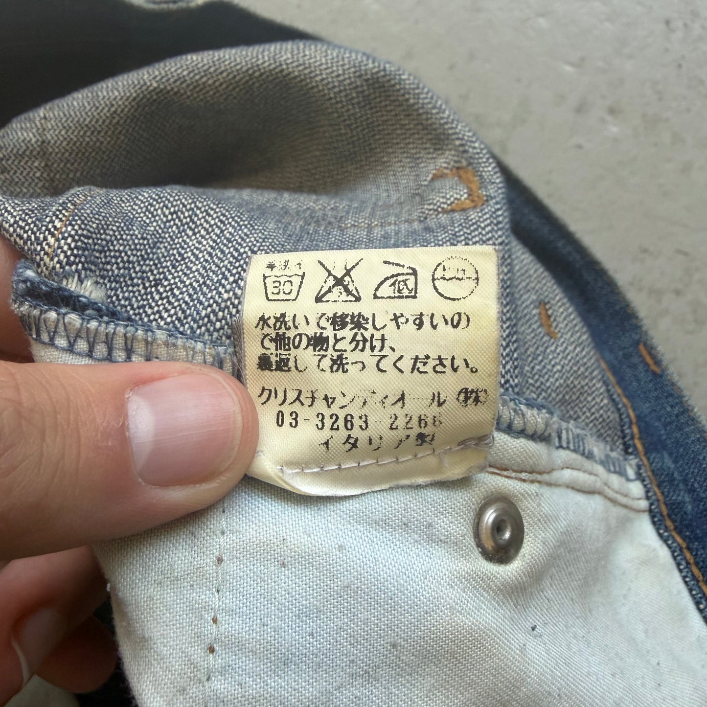 Dior Homme SS05 Beck Light Wash Distressed Denim (29)