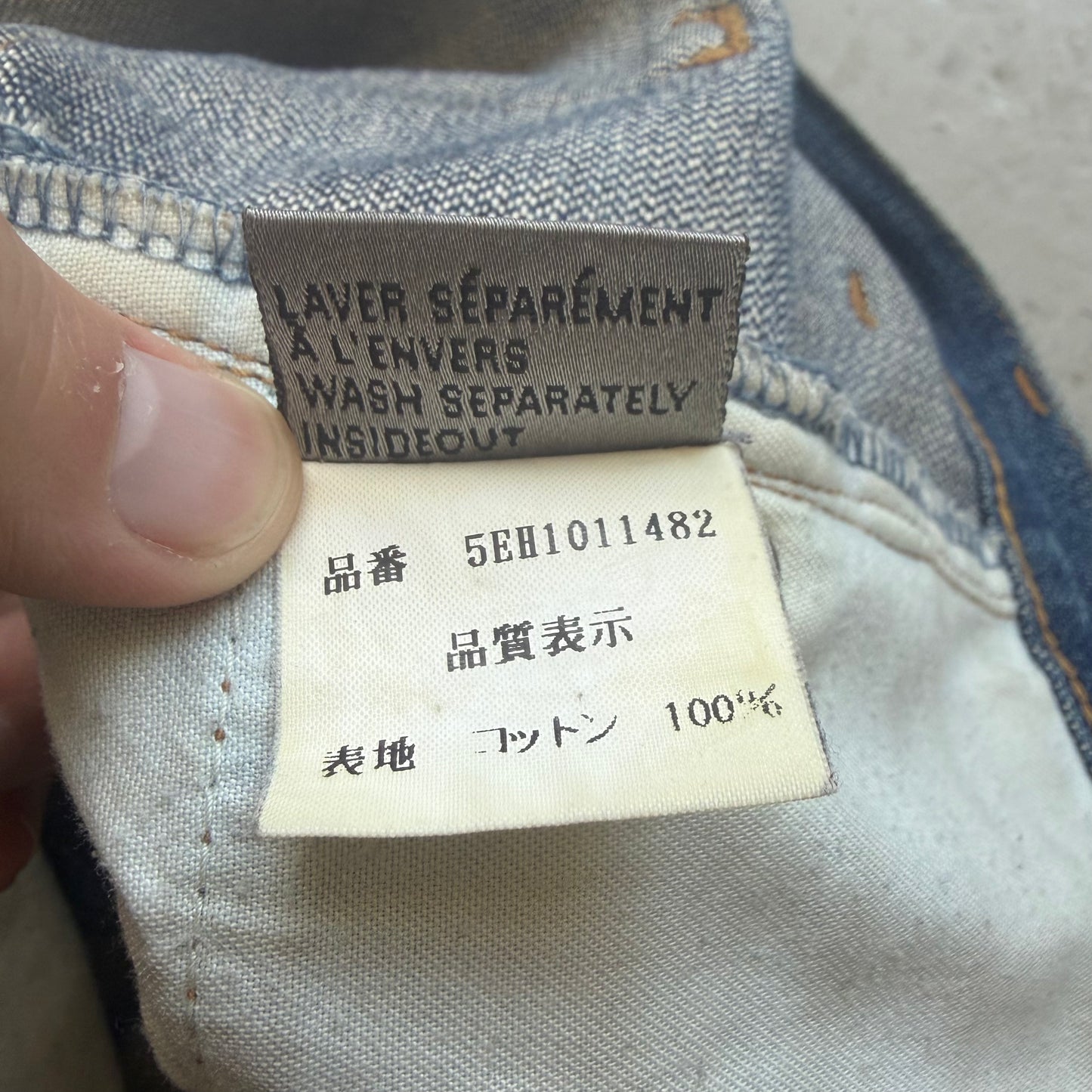 Dior Homme SS05 Beck Light Wash Distressed Denim (29)