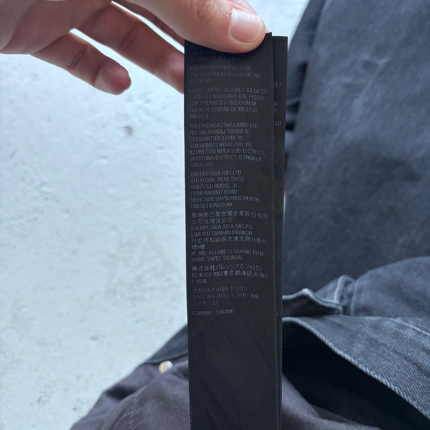 Balenciaga Skater Black Denim (XL)