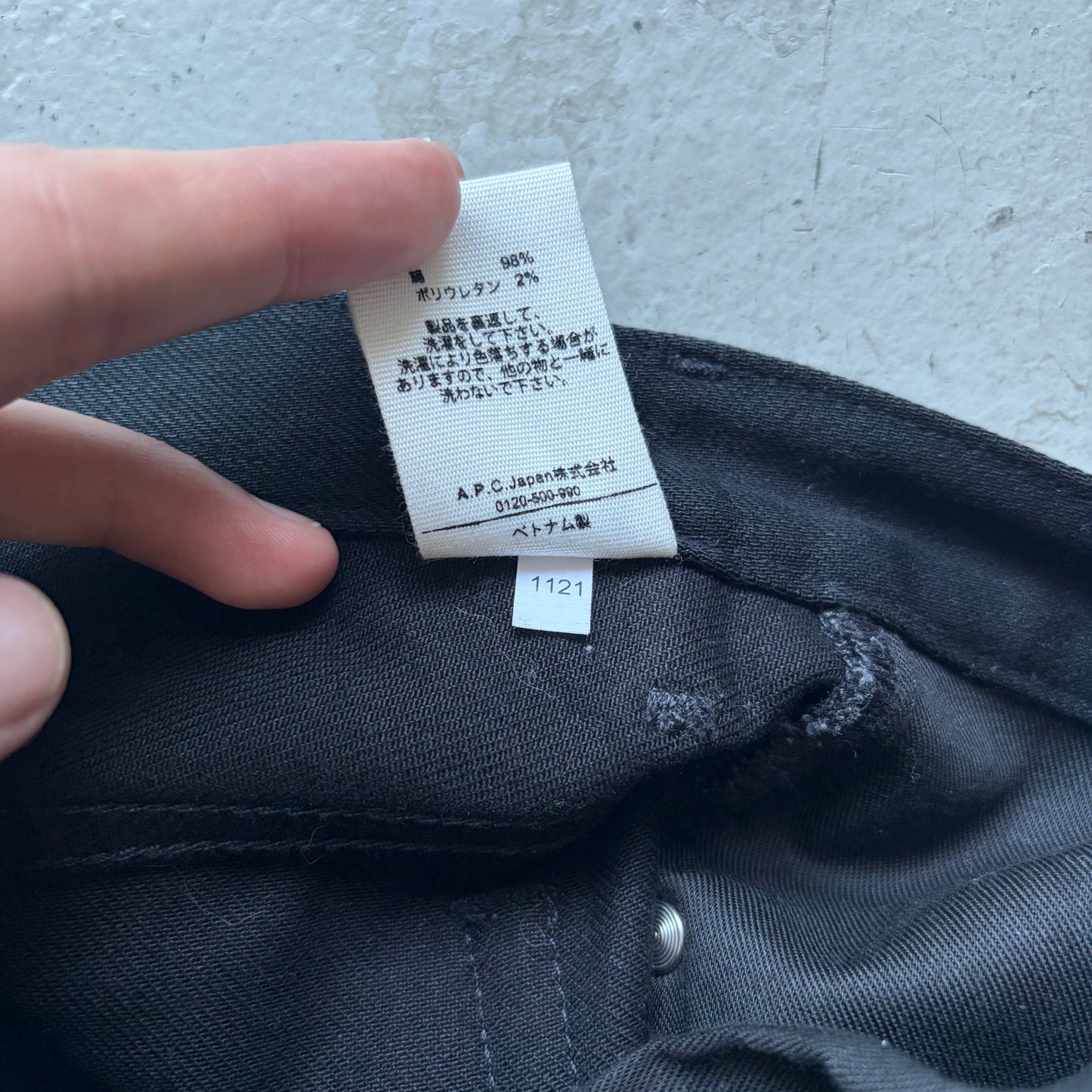 A.P.C. Black Denim (29)
