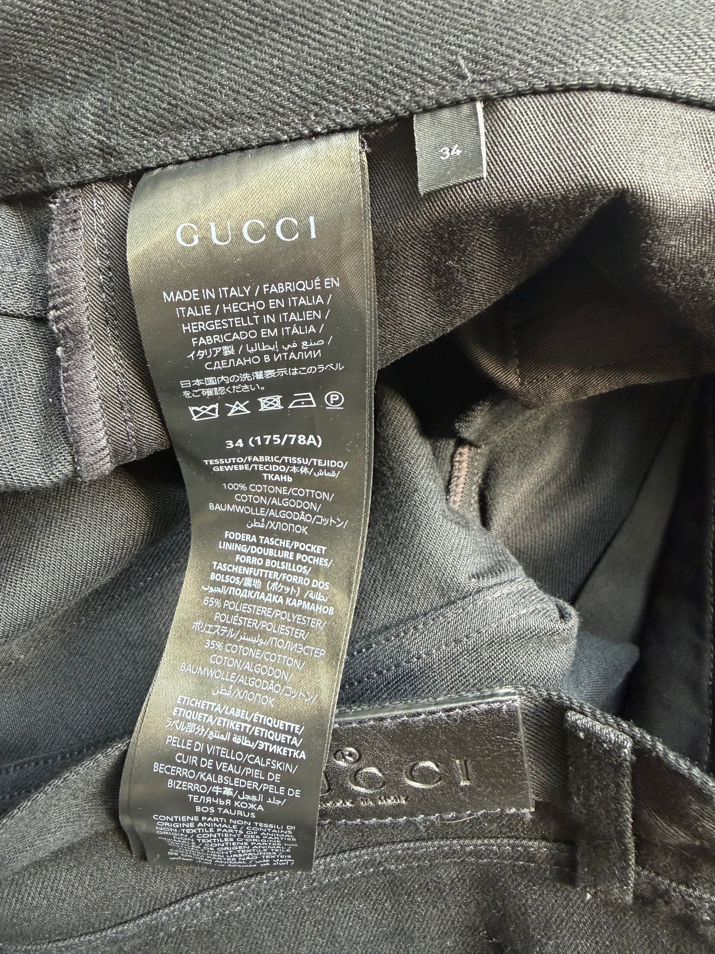 Gucci Horsebit Denim  (34)
