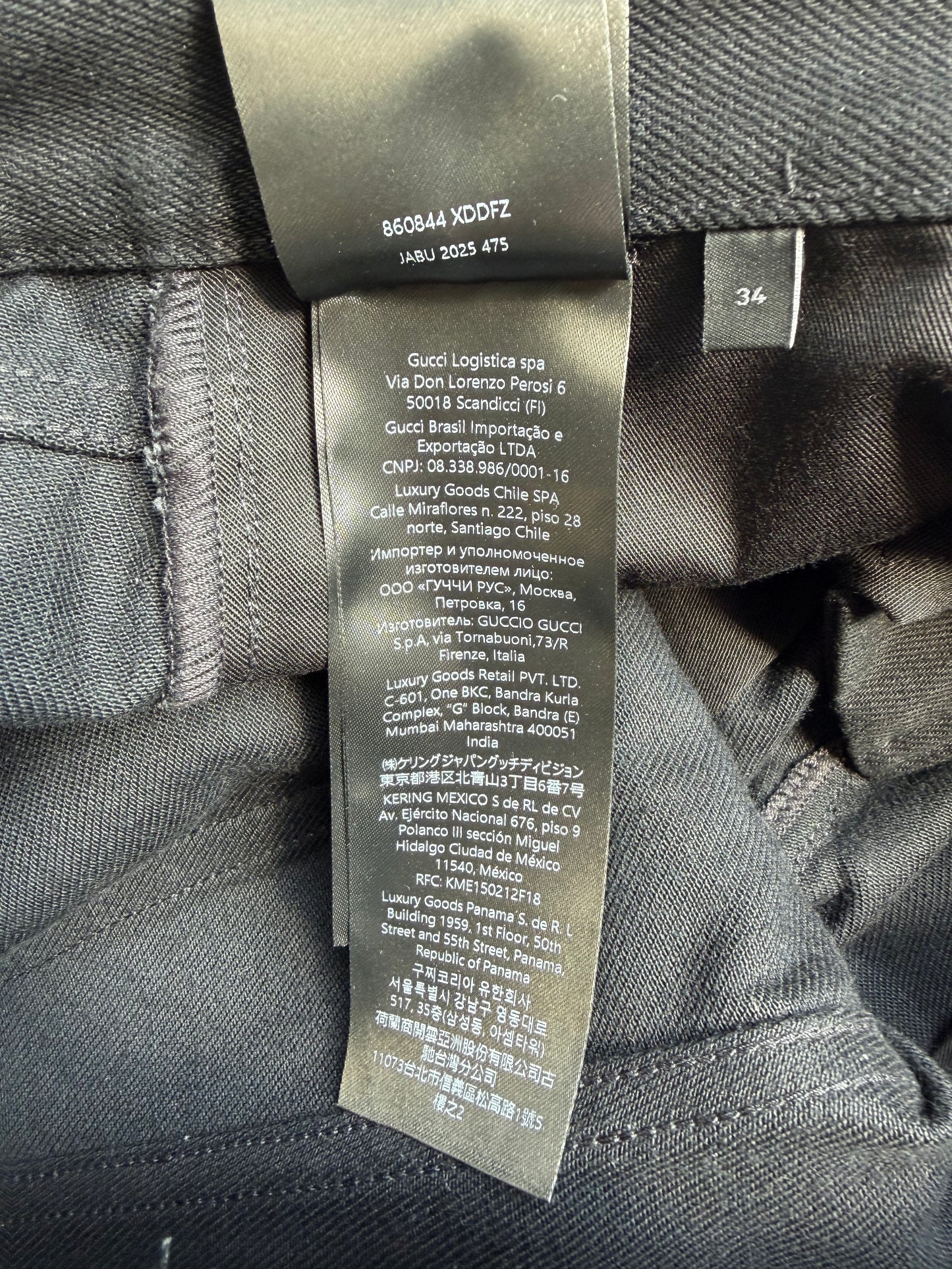 Gucci Horsebit Denim  (34)