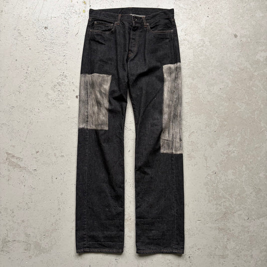 Yohji Yamamoto x Ozono Navy Straight Denim (1)