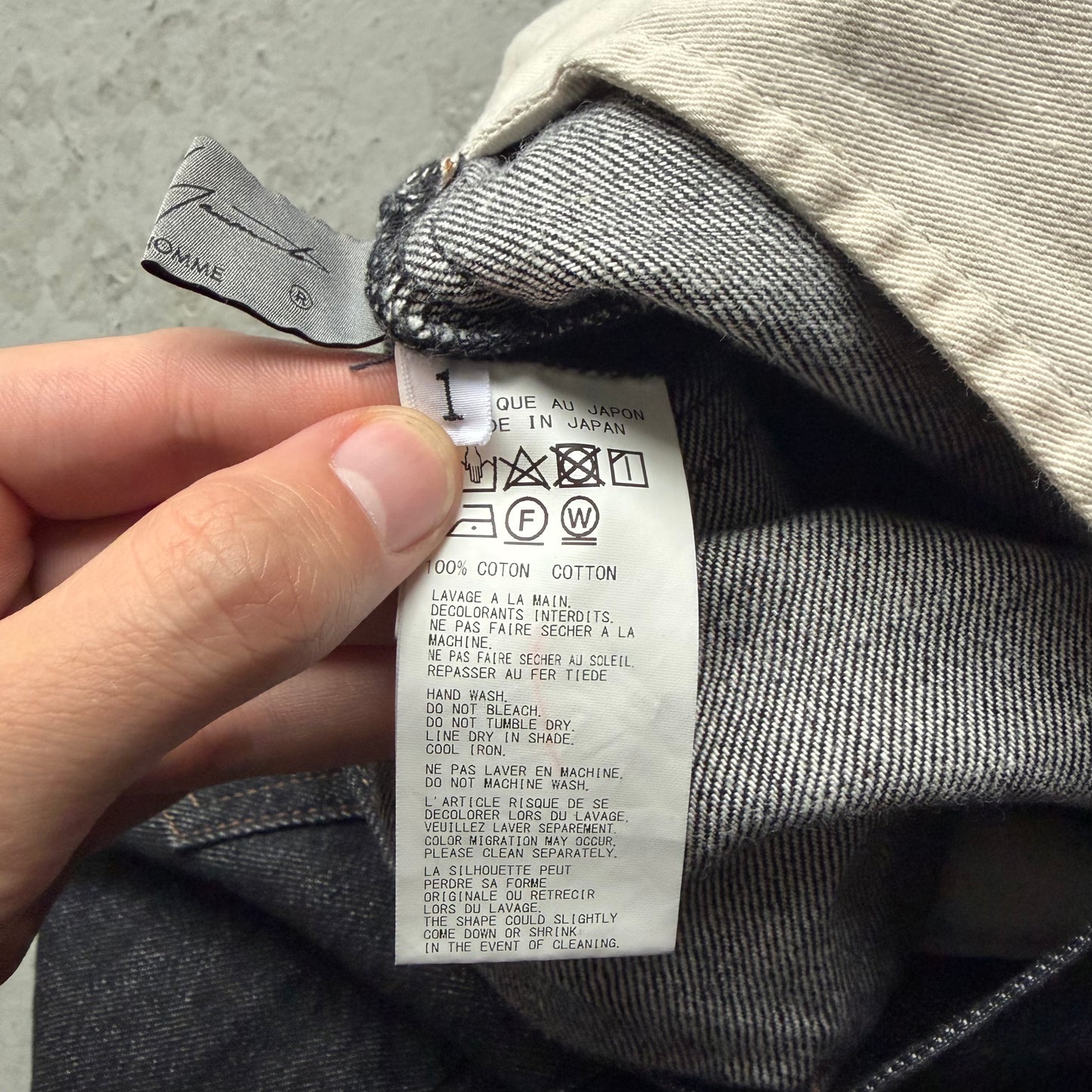 Yohji Yamamoto x Ozono Navy Straight Denim (1)