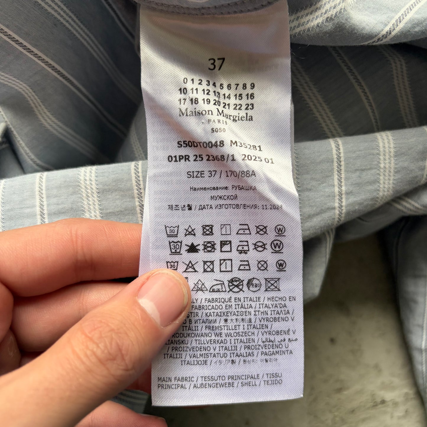 Maison Margiela Blue Striped Button Up Shirt (37)