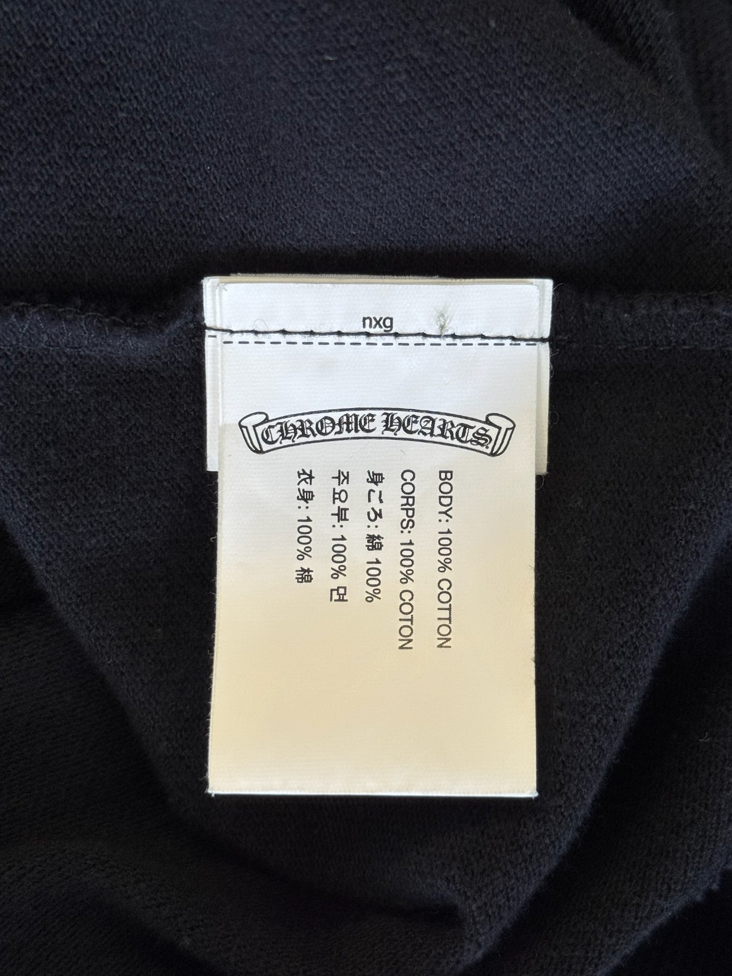Chrome Hearts Matty Boy X Maxfield Polo (S)