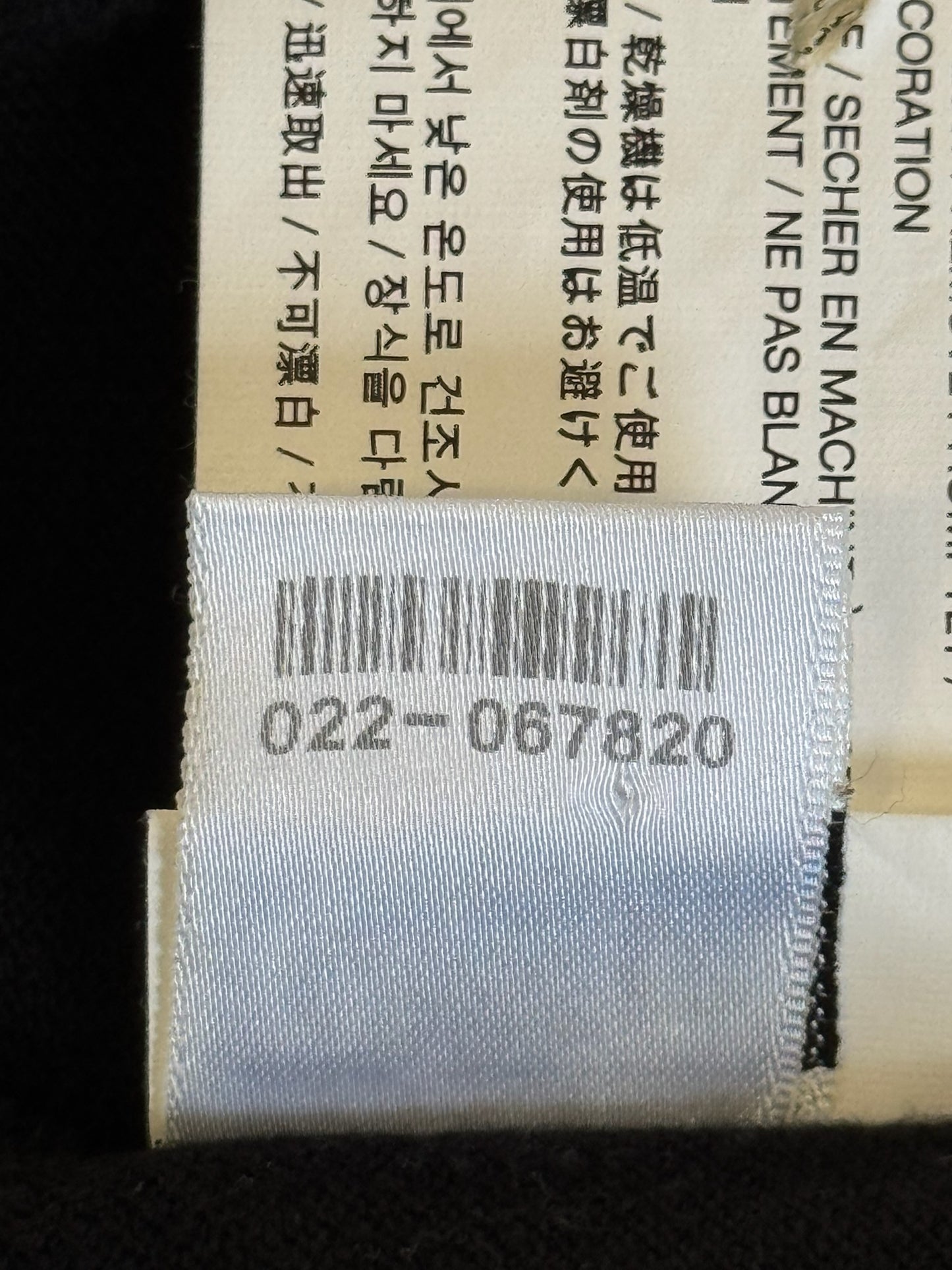 Chrome Hearts Matty Boy X Maxfield Polo (S)