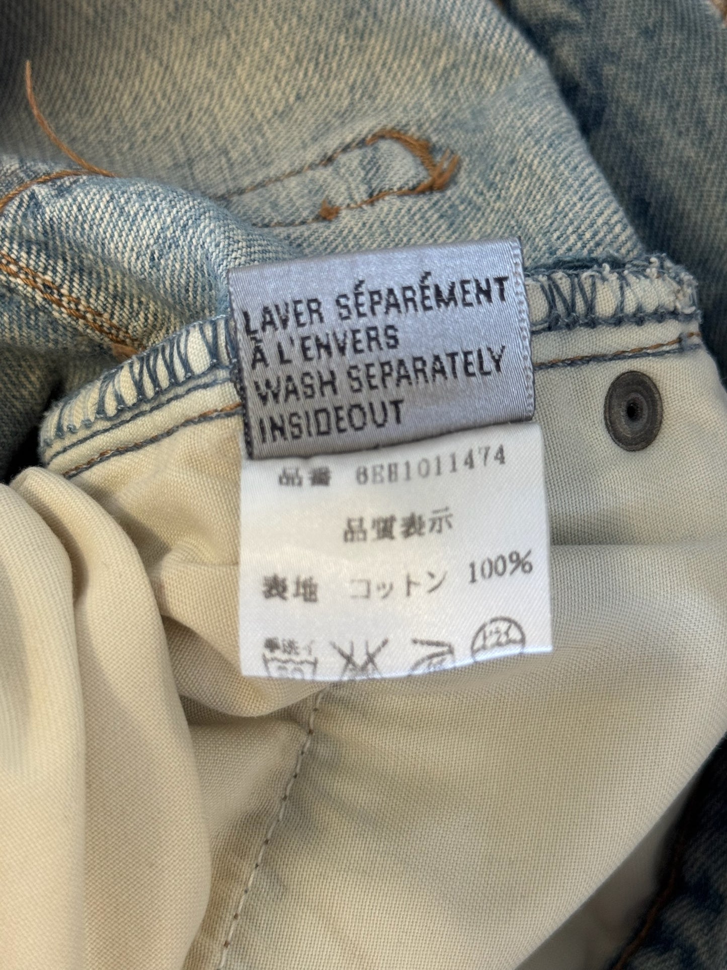 Dior SS06 Crash Denim (27)