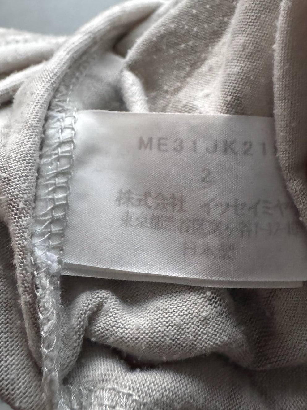 Issey Miyake Men Geometric Short Sleeve Shirt (2)