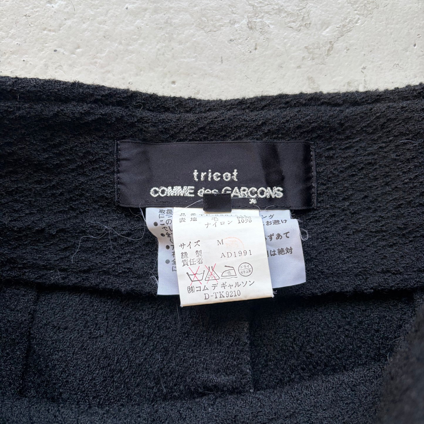 Comme Des Garcons Tricot 1991 Wool 3/4 Bottoms (M)
