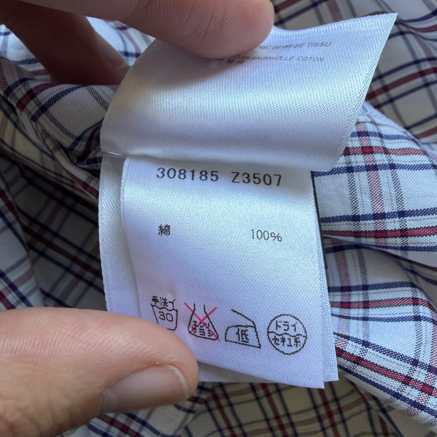 Gucci 2012 Plaid Red & Blue Front Pocket Button Up (38)