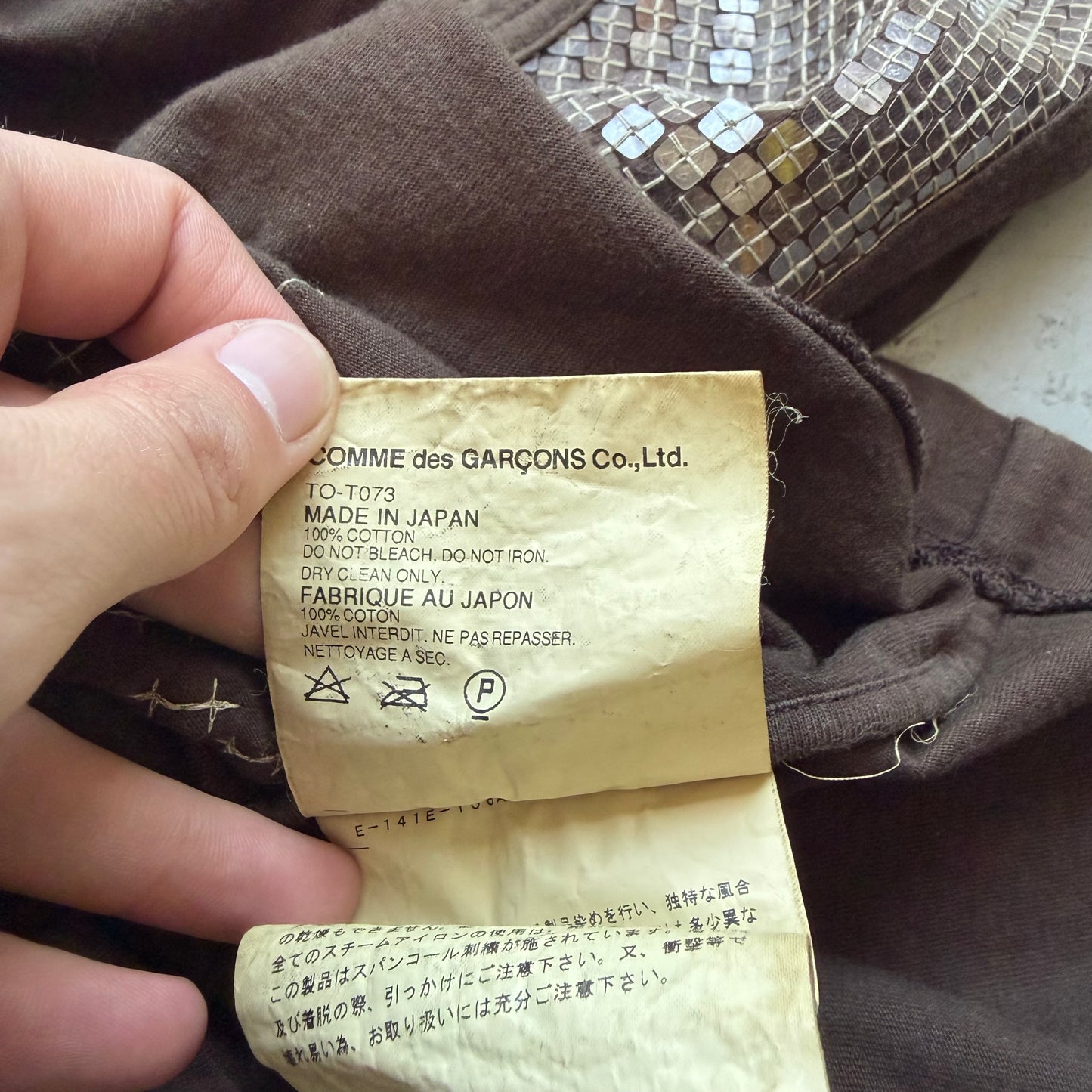 Comme Des Garcons Tricot 2004 Olive Sequin Tank Top (L)