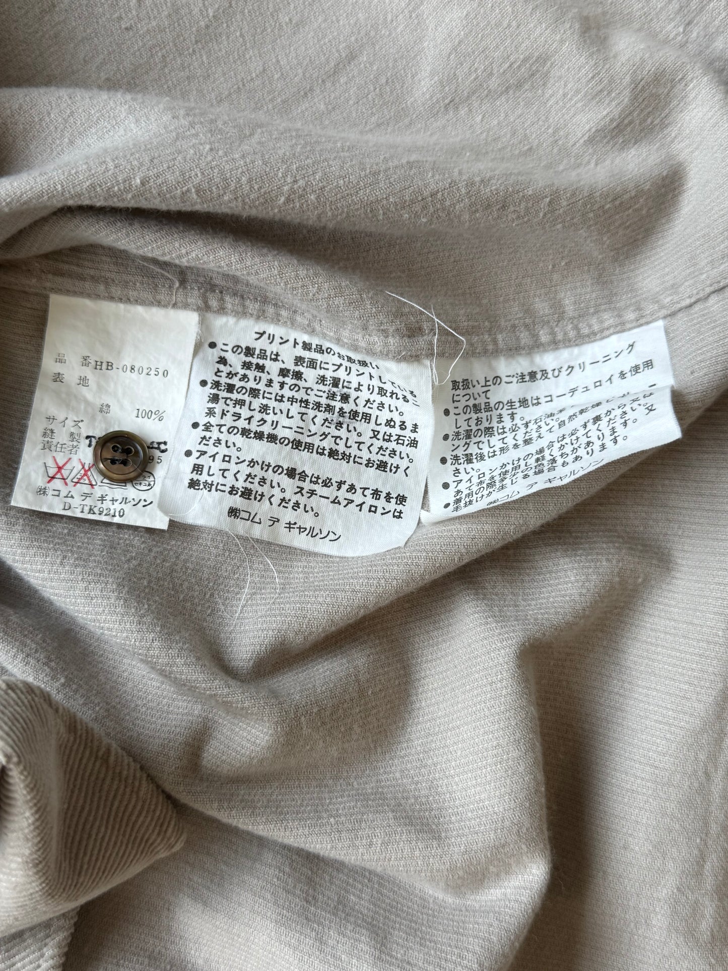 Comme Des Garcons Homme 1995 Corduroy Button Up (XL)