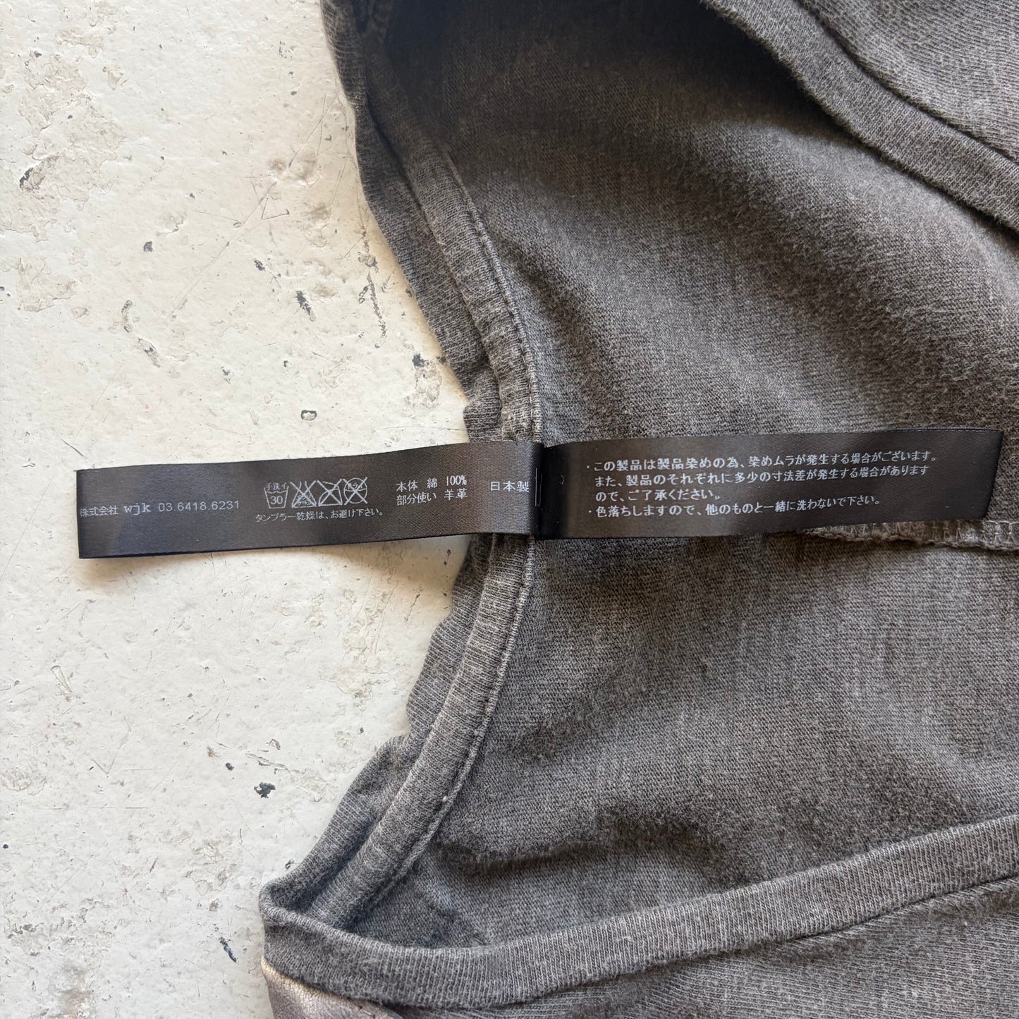 WJK Leather Padded Short Sleeve Shirt (S)