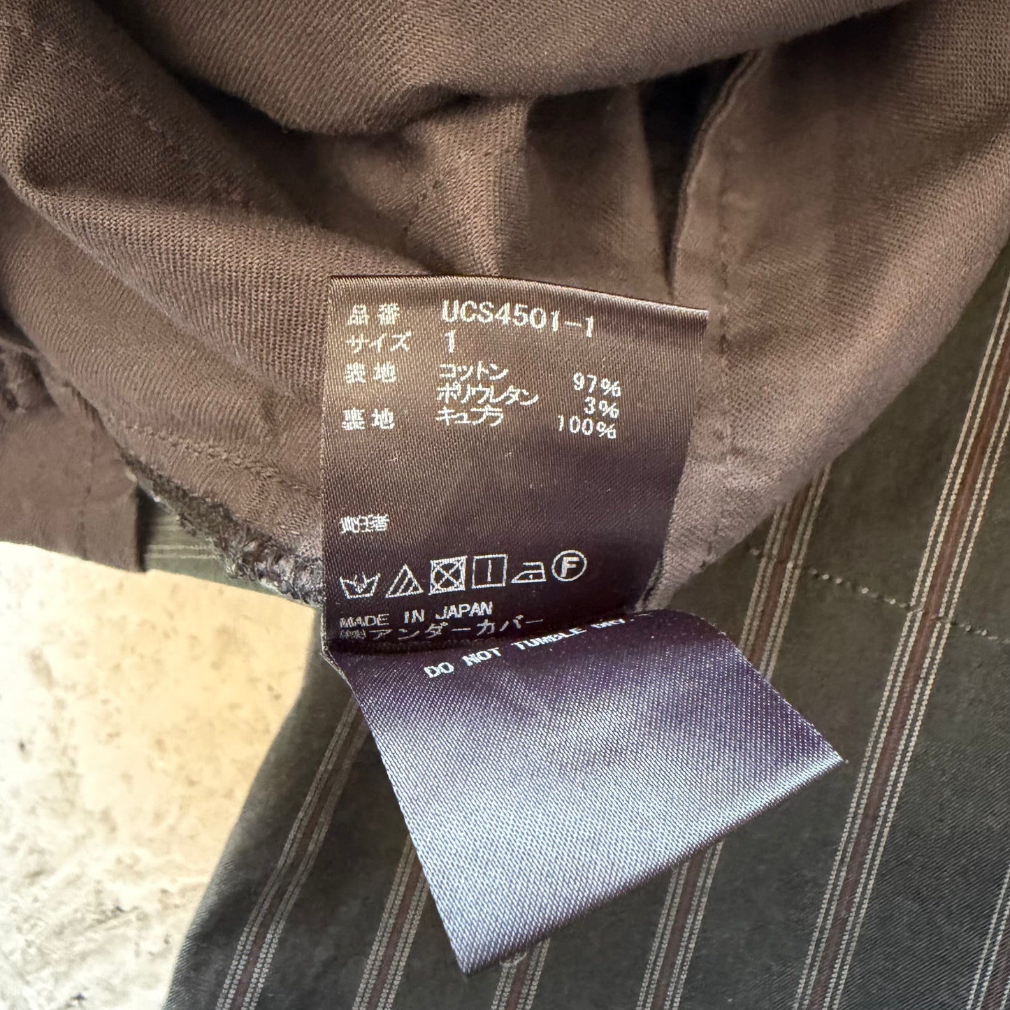 Undercover Striped Trousers (1)