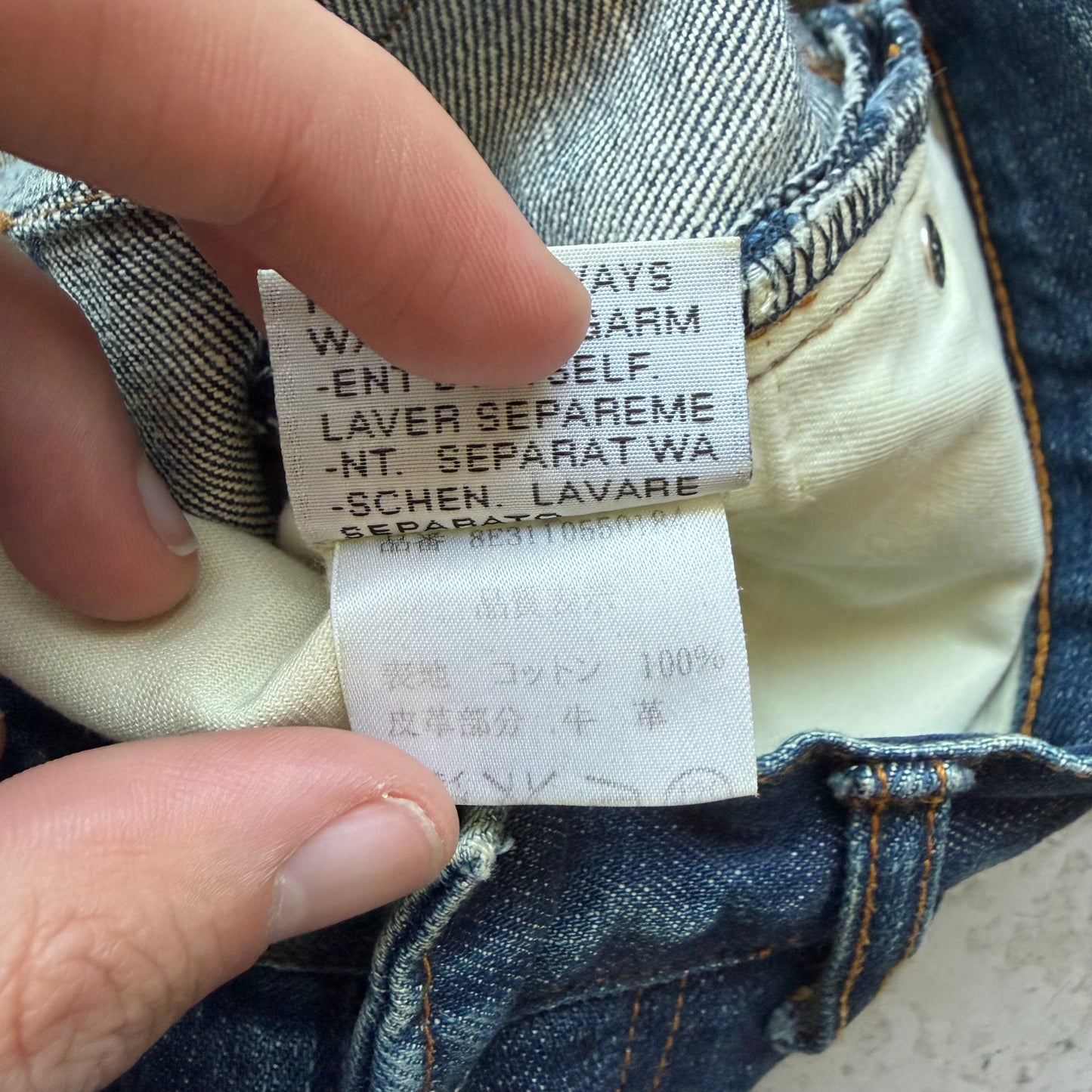 Dior Homme SS08 Nacy Denim (30)