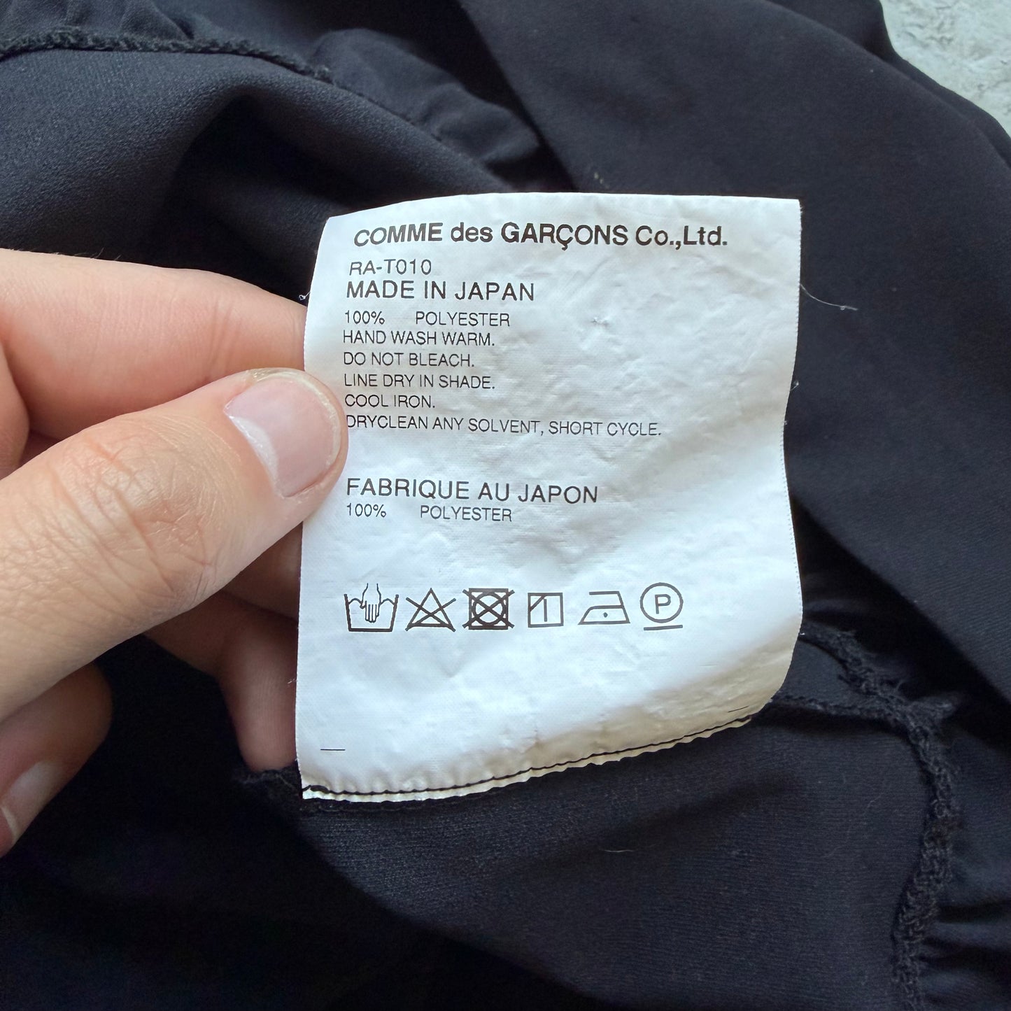 Comme Des Garcons AD2017 Black Short Sleeve Shirt (M)